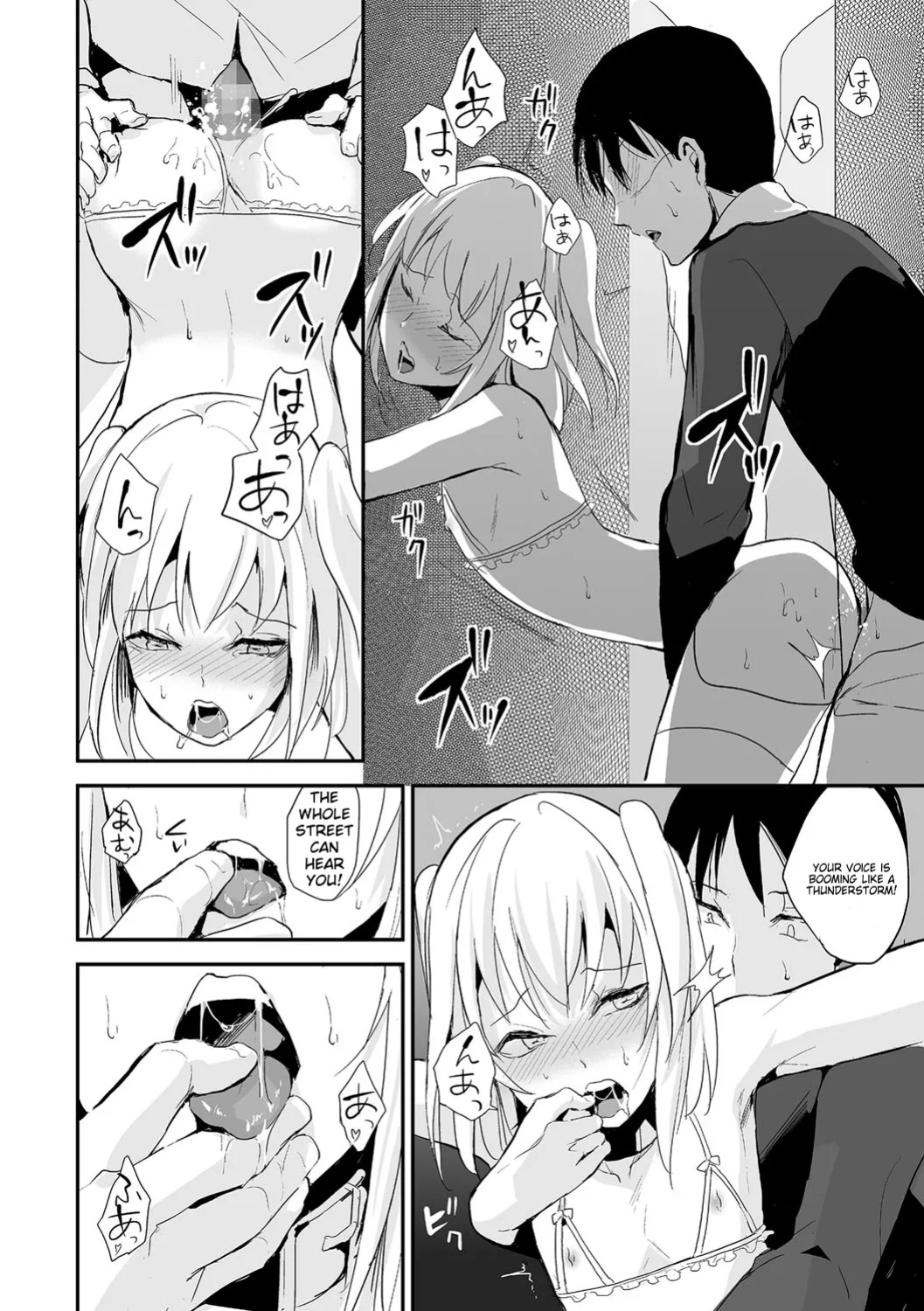 [Anthology] Chincopation [ildsenizer]