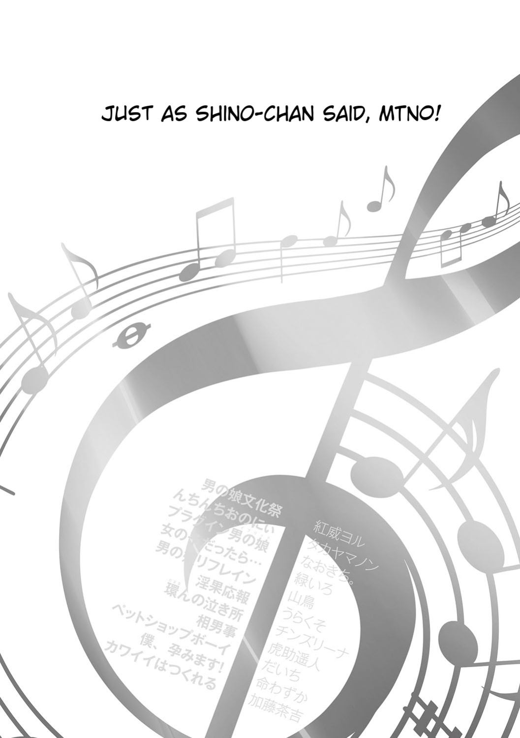 [Anthology] Chincopation [ildsenizer]