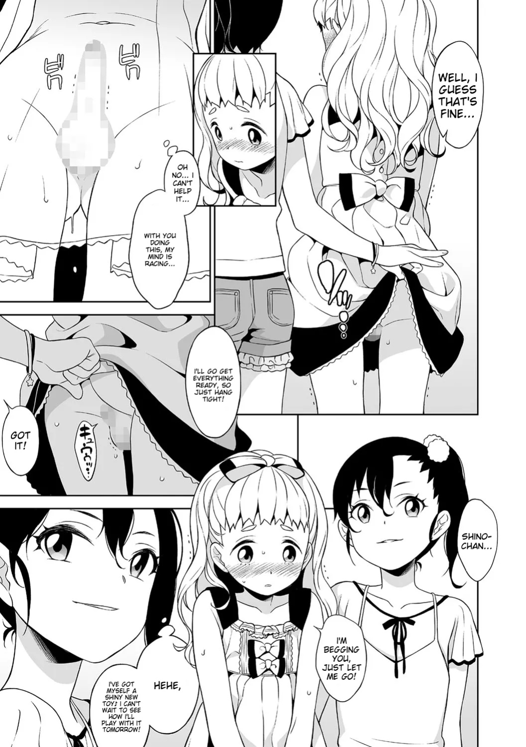 [Anthology] Chincopation [ildsenizer]
