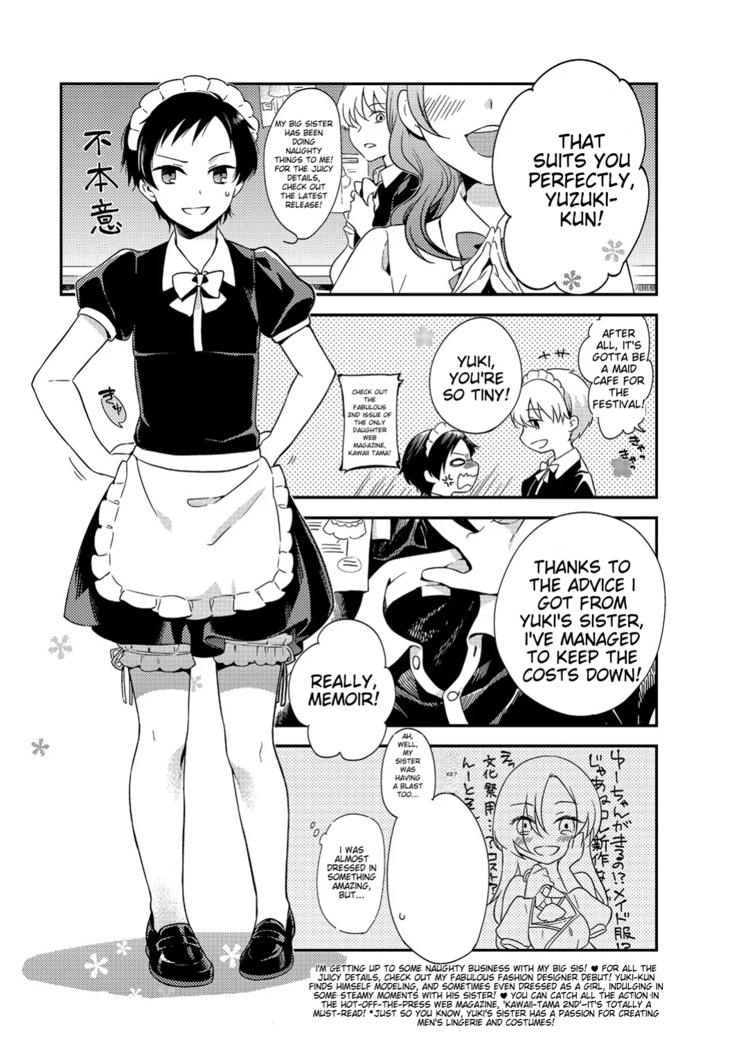 [Anthology] Chincopation [ildsenizer]