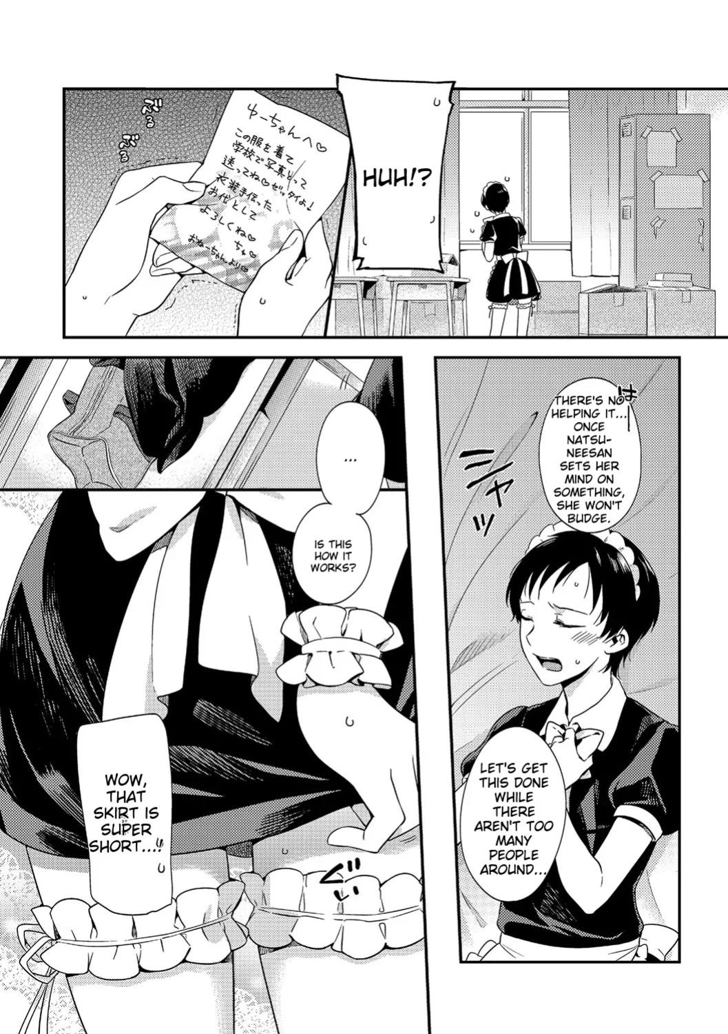 [Anthology] Chincopation [ildsenizer]