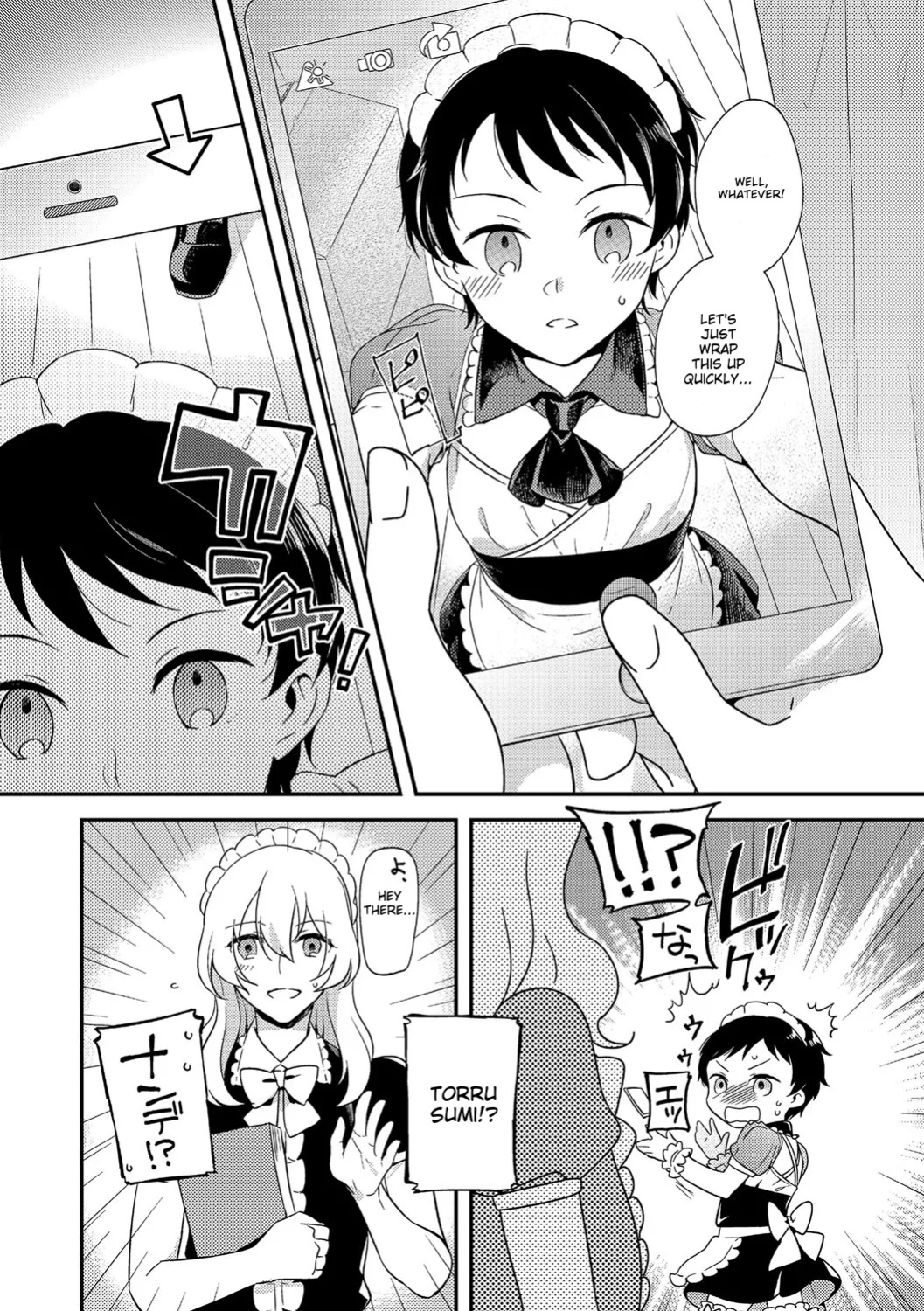[Anthology] Chincopation [ildsenizer]