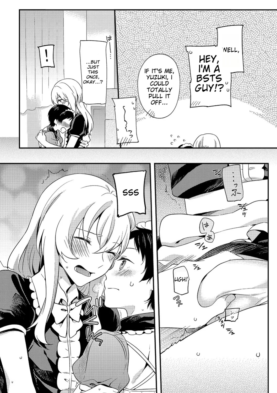 [Anthology] Chincopation [ildsenizer]