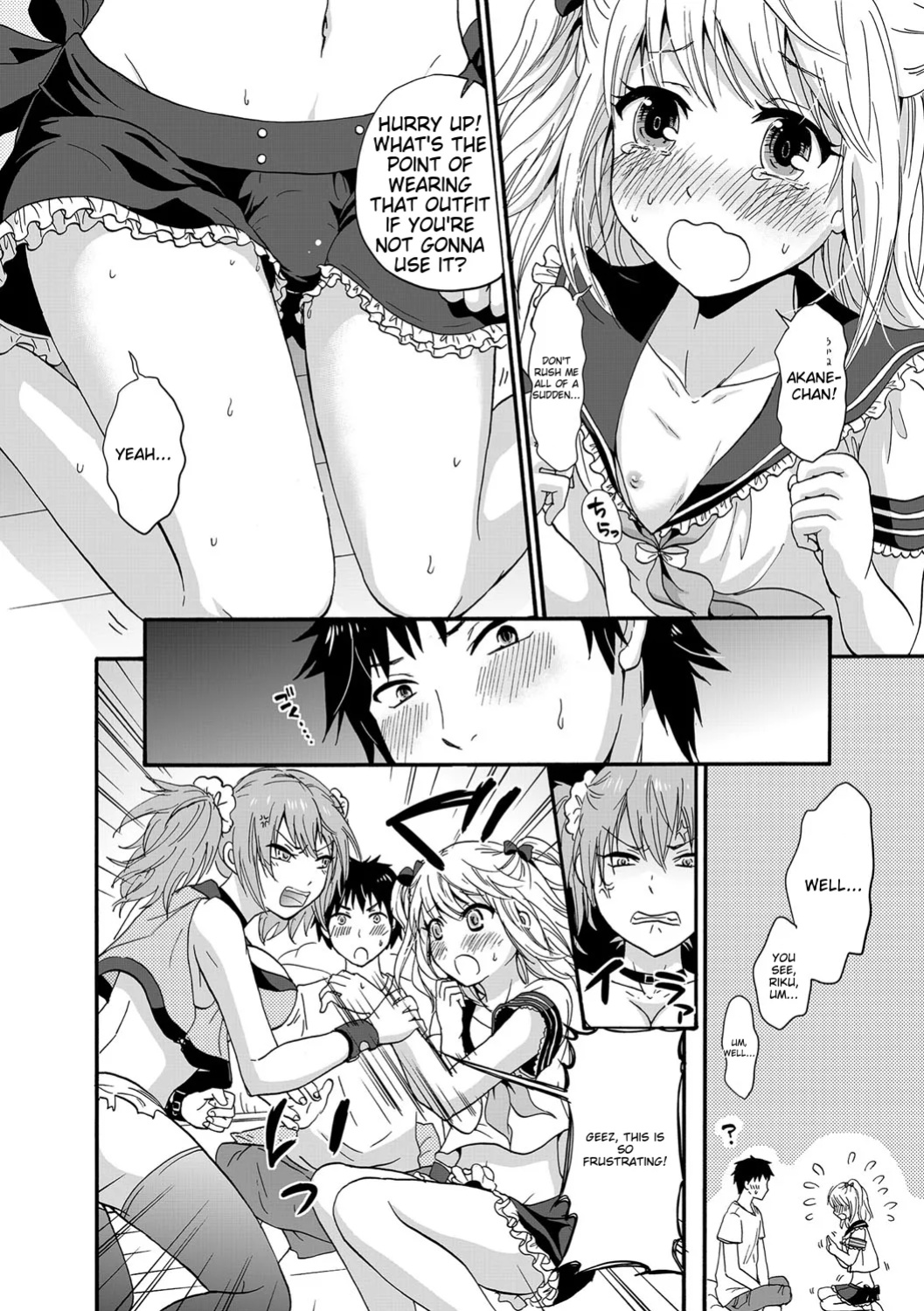 [Anthology] Chincopation [ildsenizer]