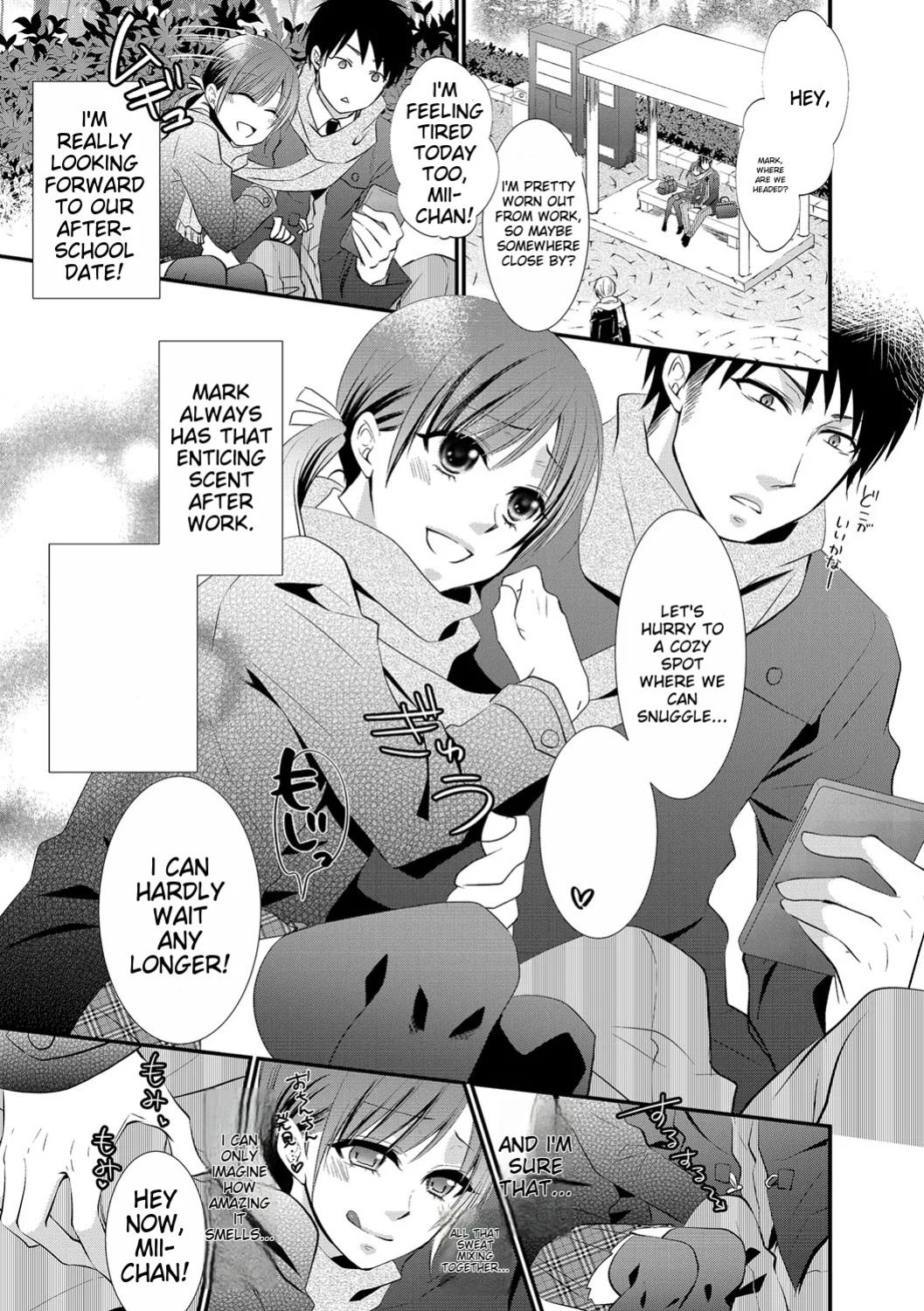 [Anthology] Chincopation [ildsenizer]