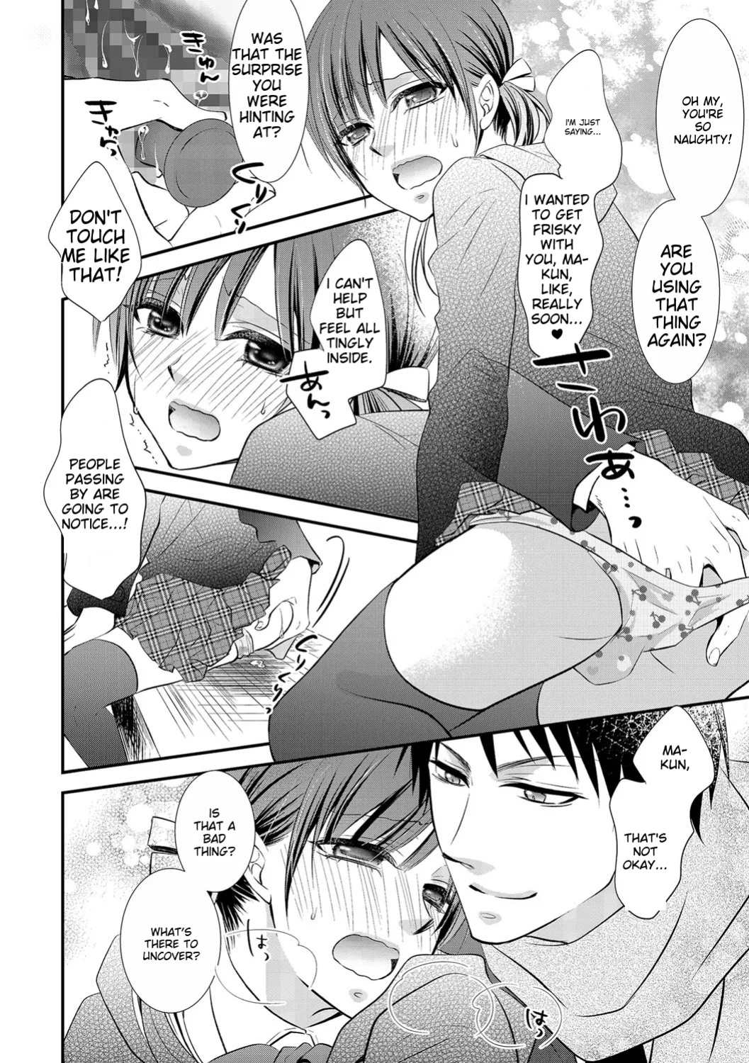 [Anthology] Chincopation [ildsenizer]