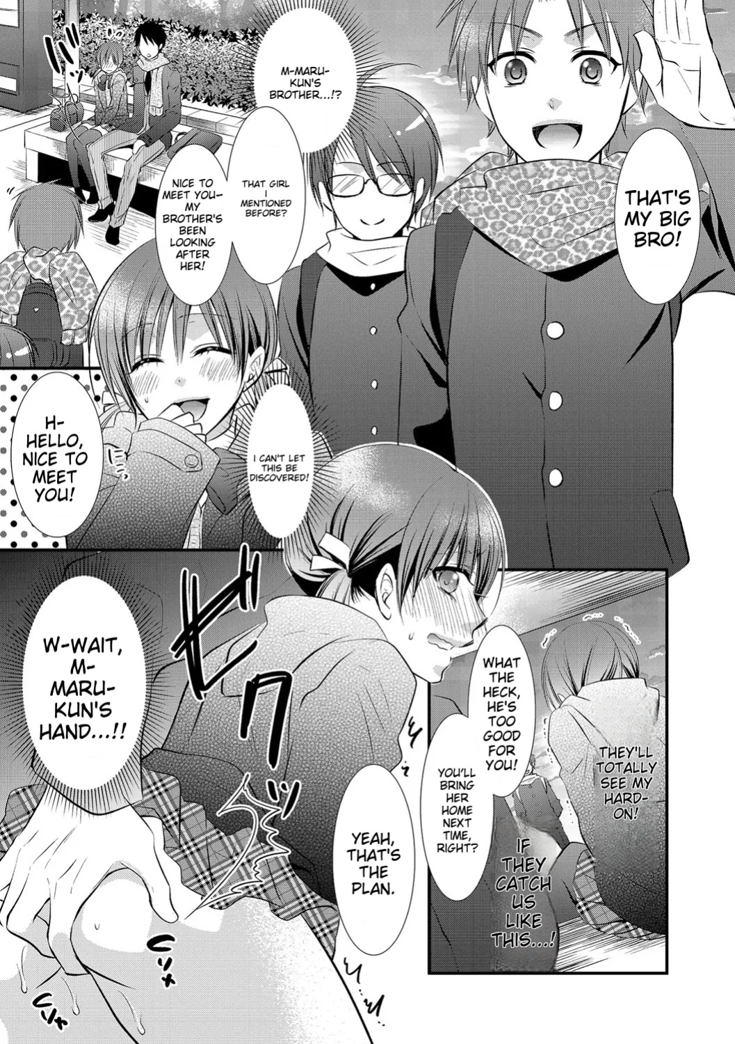 [Anthology] Chincopation [ildsenizer]