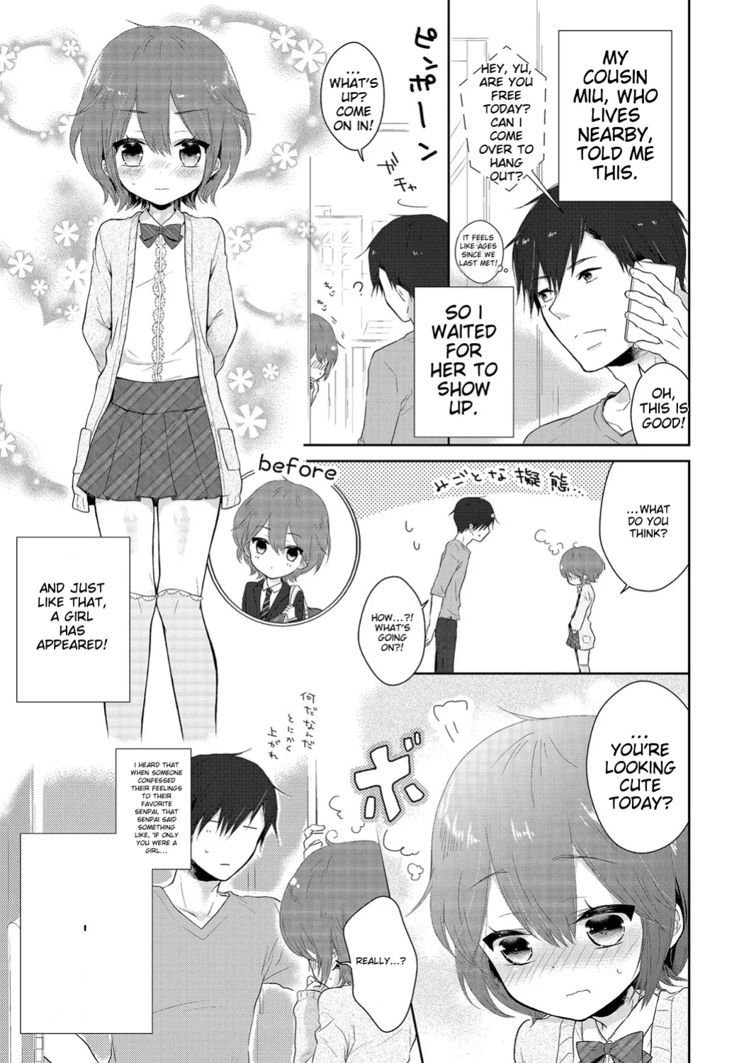 [Anthology] Chincopation [ildsenizer]