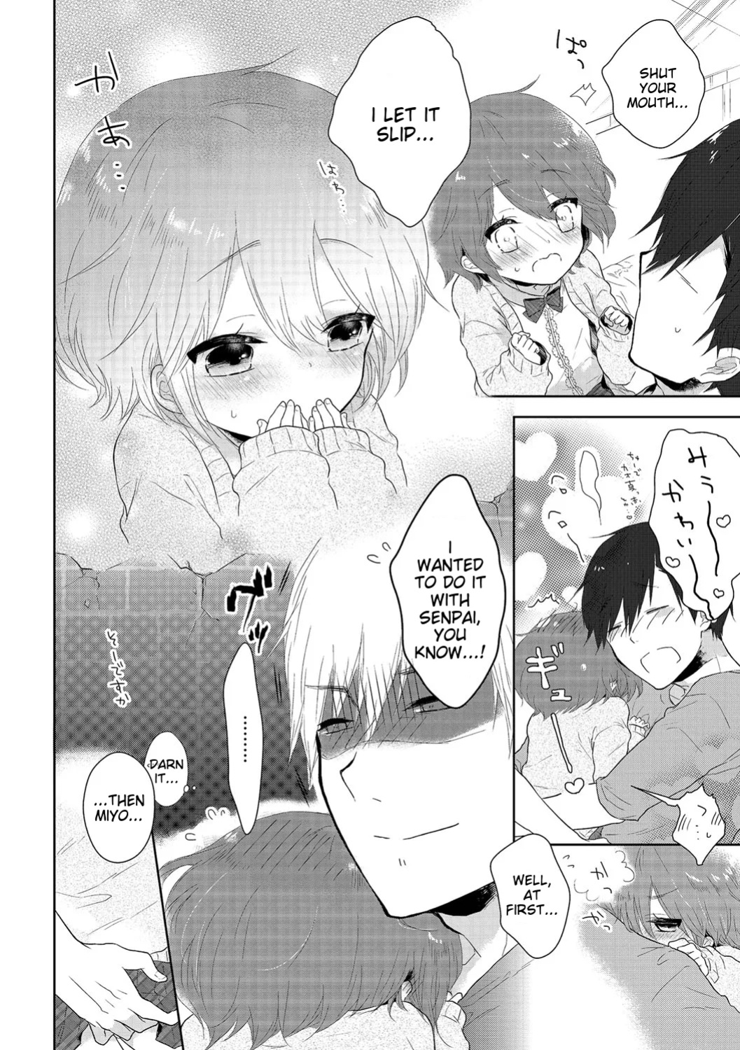 [Anthology] Chincopation [ildsenizer]
