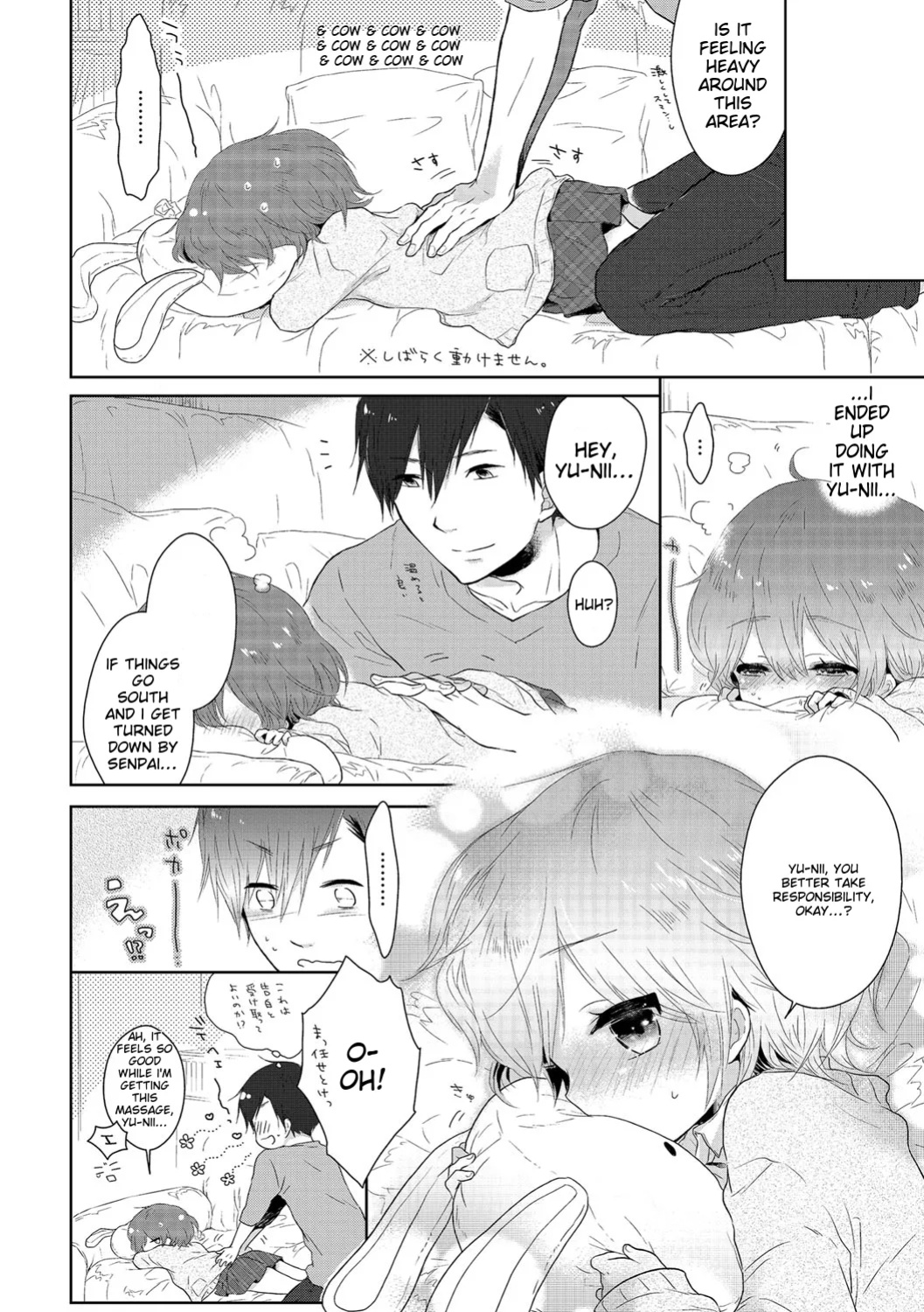[Anthology] Chincopation [ildsenizer]