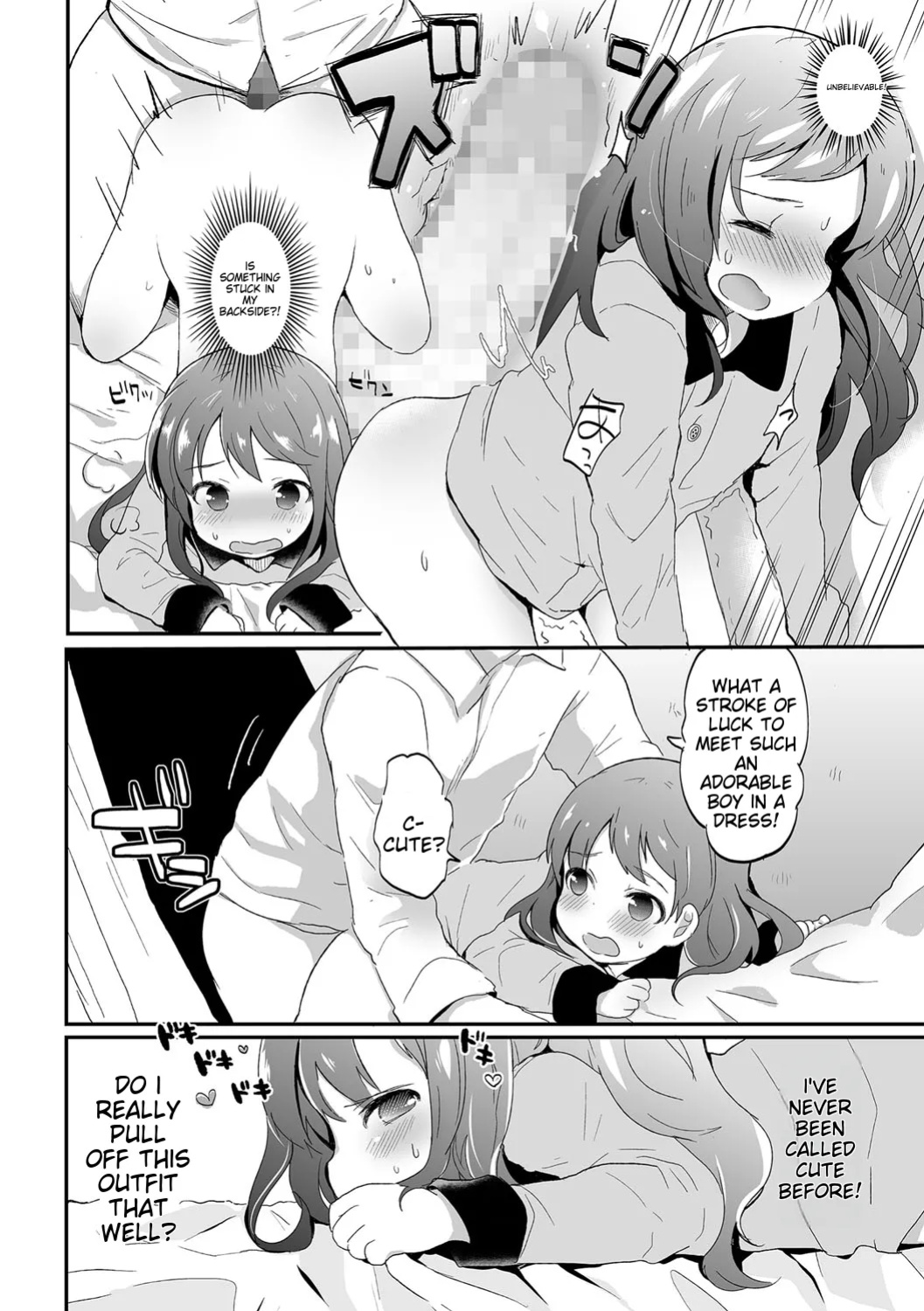 [Anthology] Chincopation [ildsenizer]