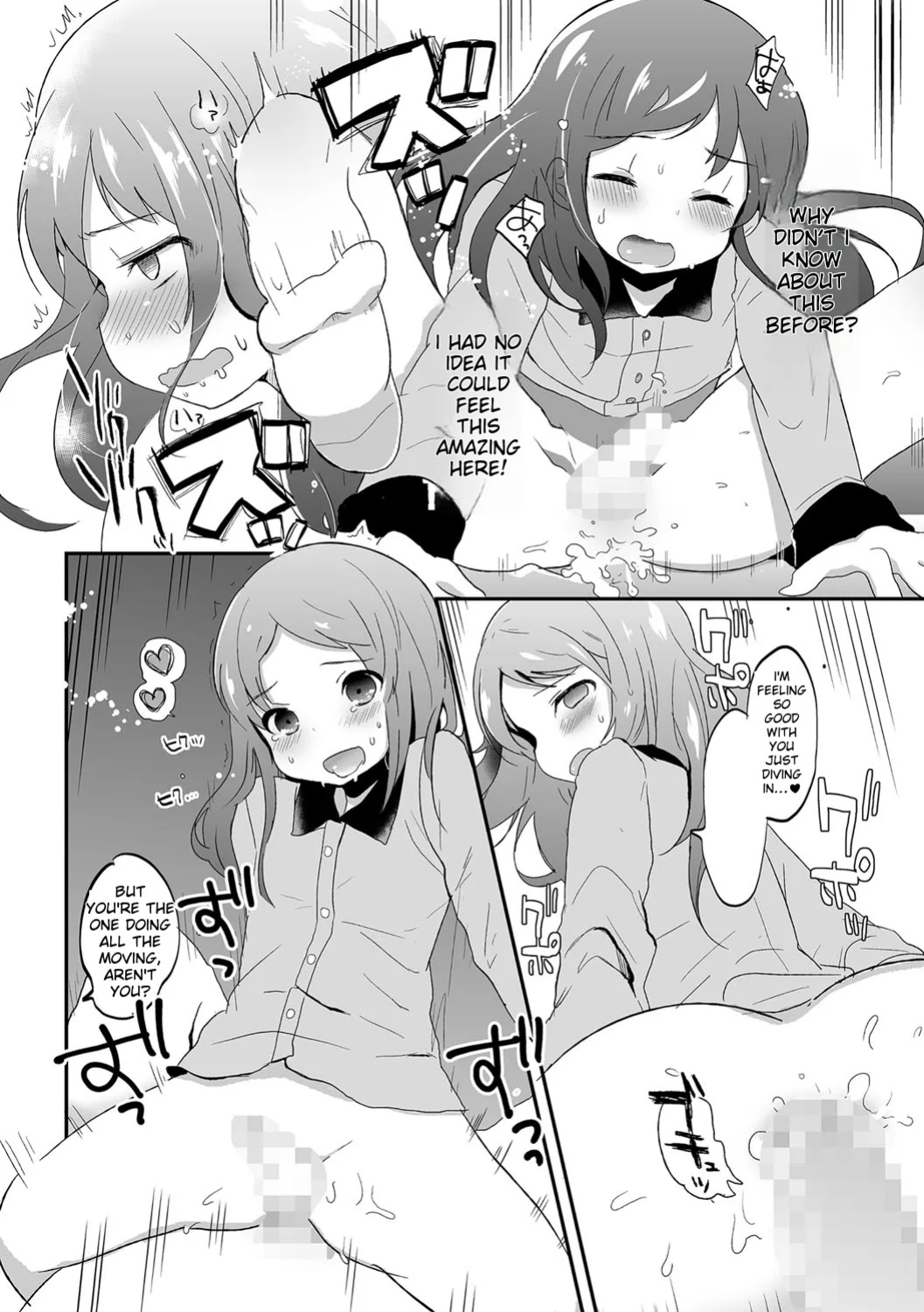 [Anthology] Chincopation [ildsenizer]