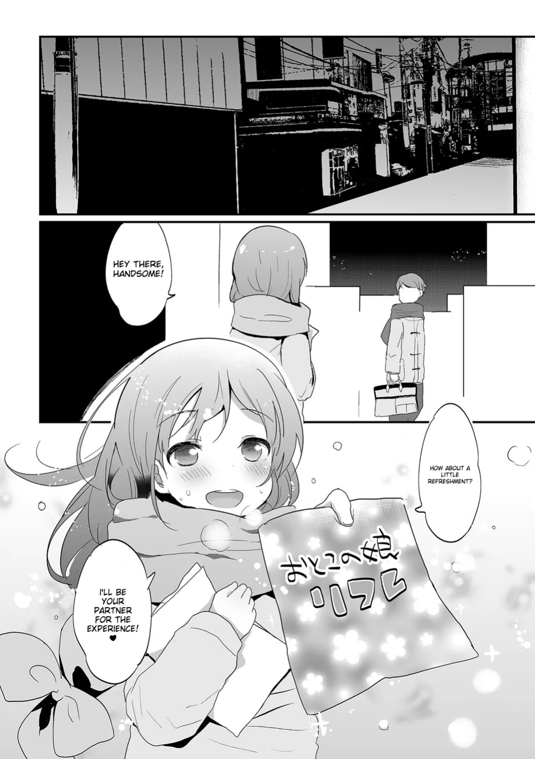 [Anthology] Chincopation [ildsenizer]
