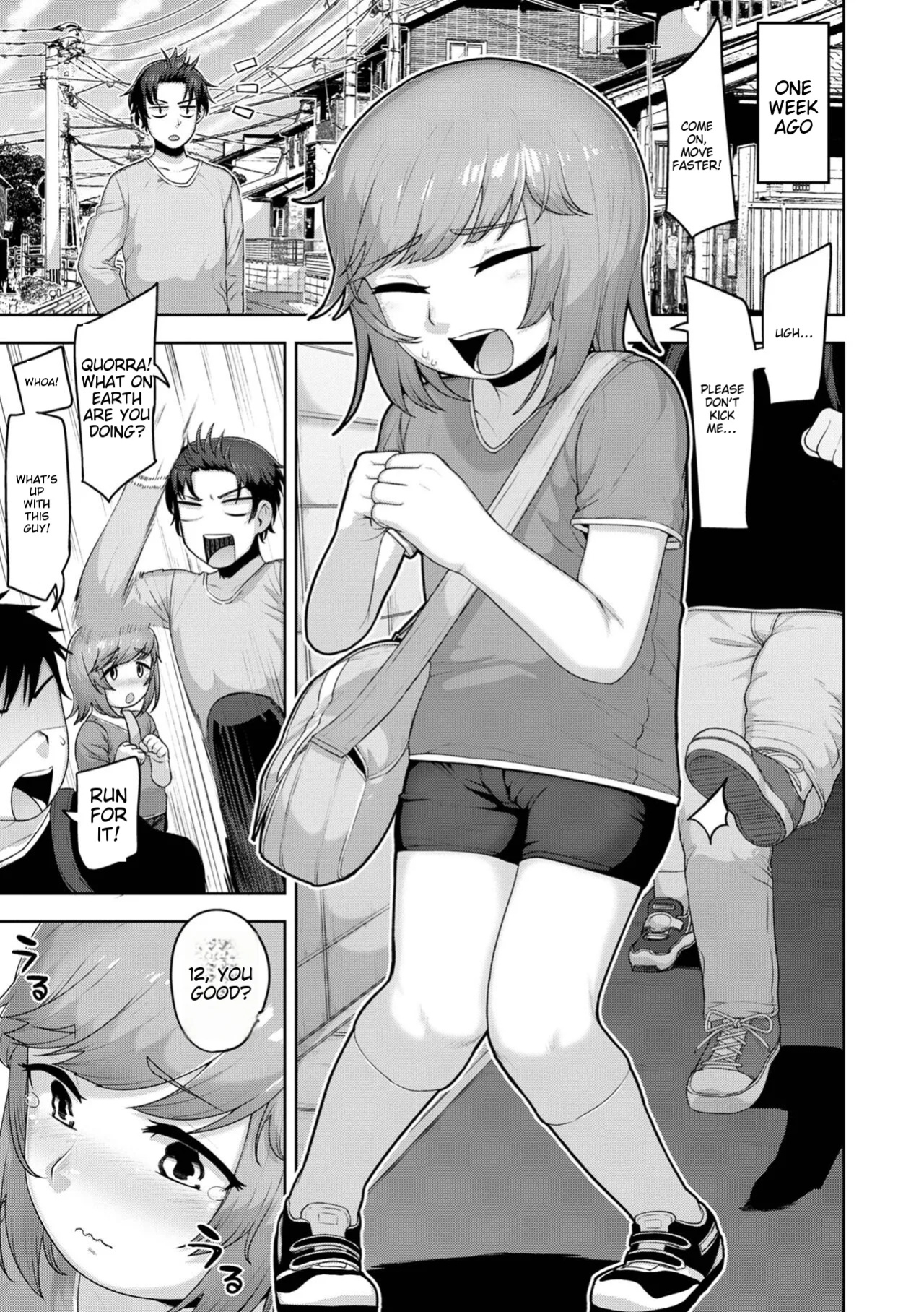 [Acbin's] Muchiniku Otokonoko Tenshi’s [ildsenizer]