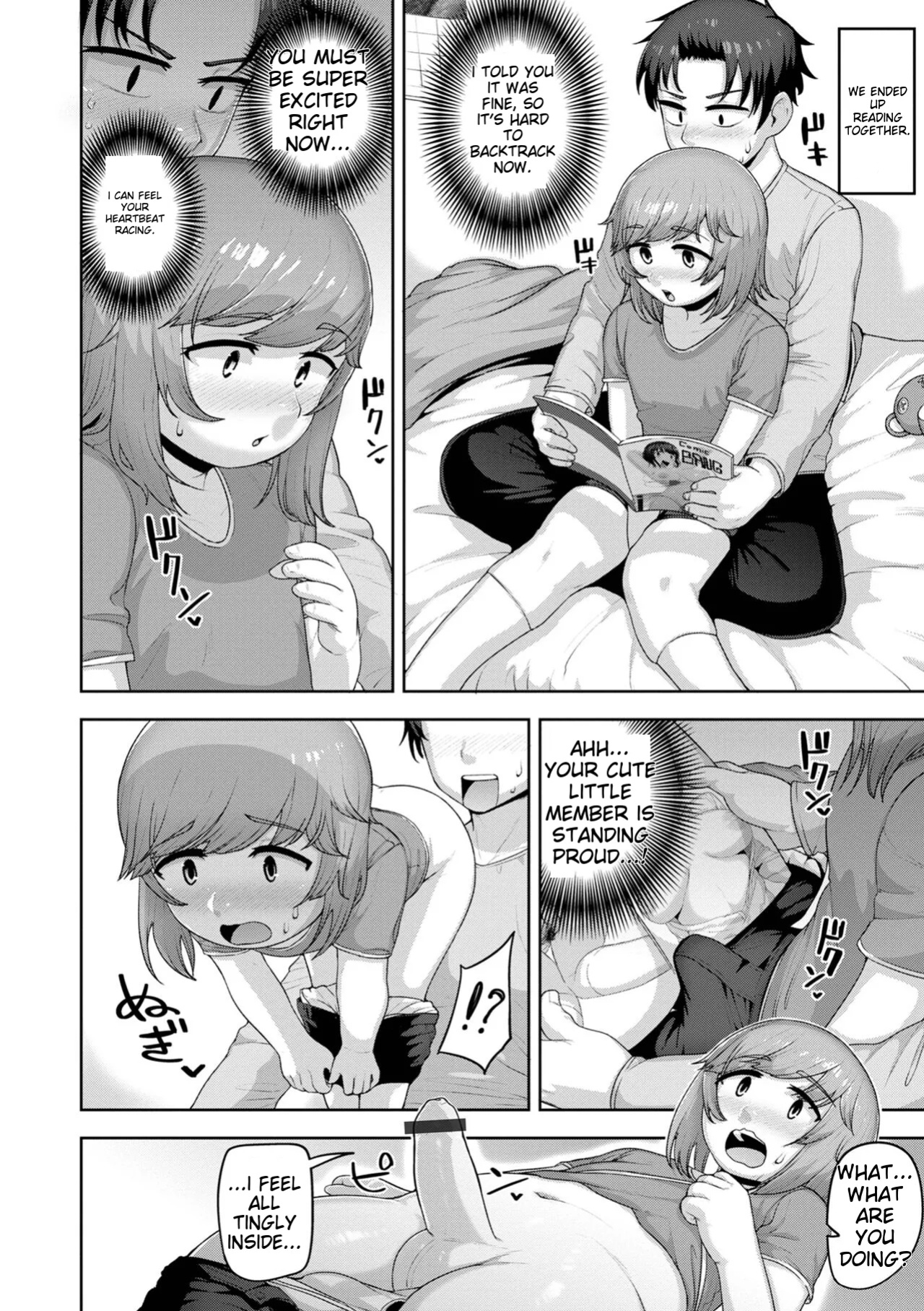 [Acbin's] Muchiniku Otokonoko Tenshi’s [ildsenizer]