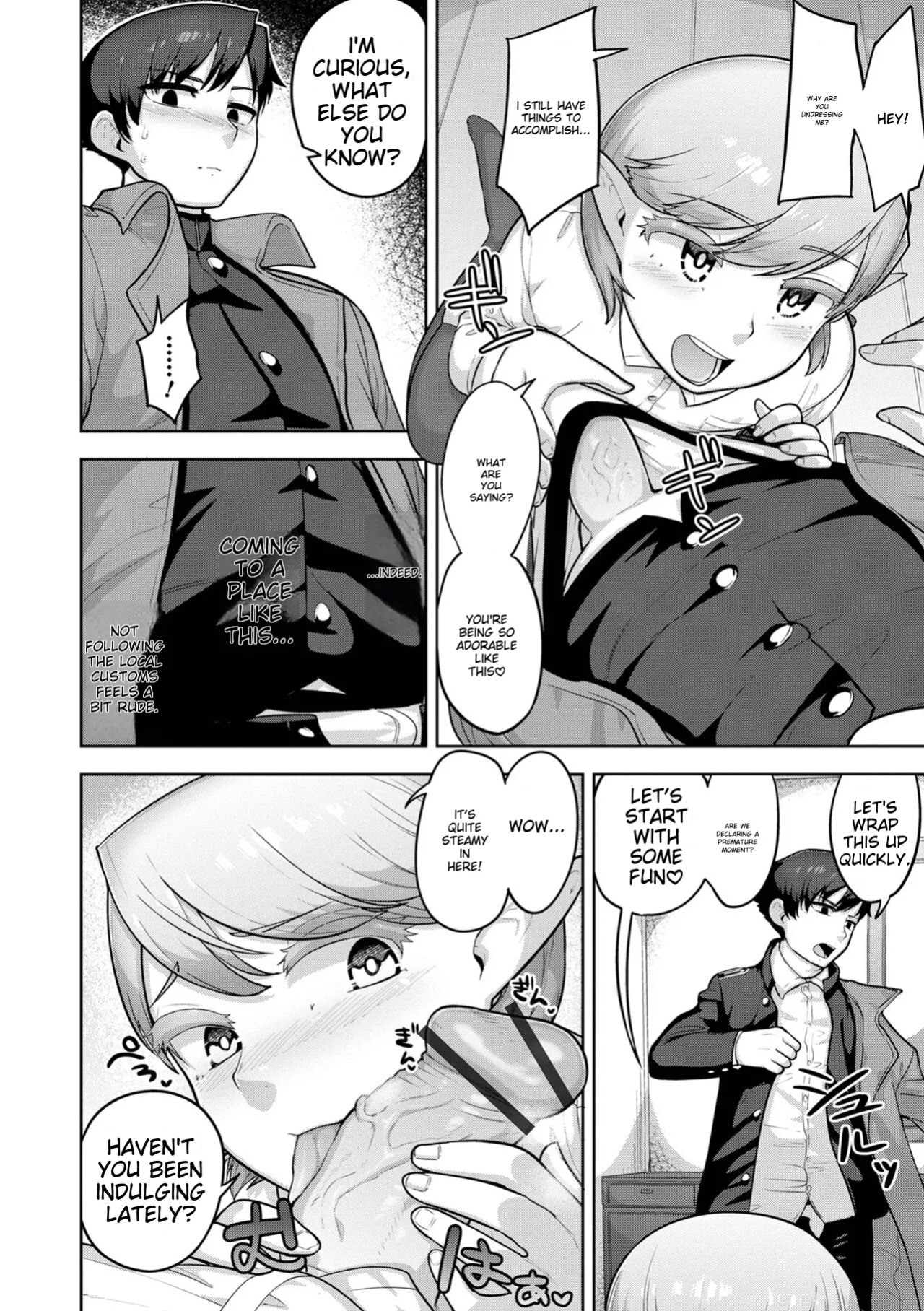 [Acbin's] Muchiniku Otokonoko Tenshi’s [ildsenizer]