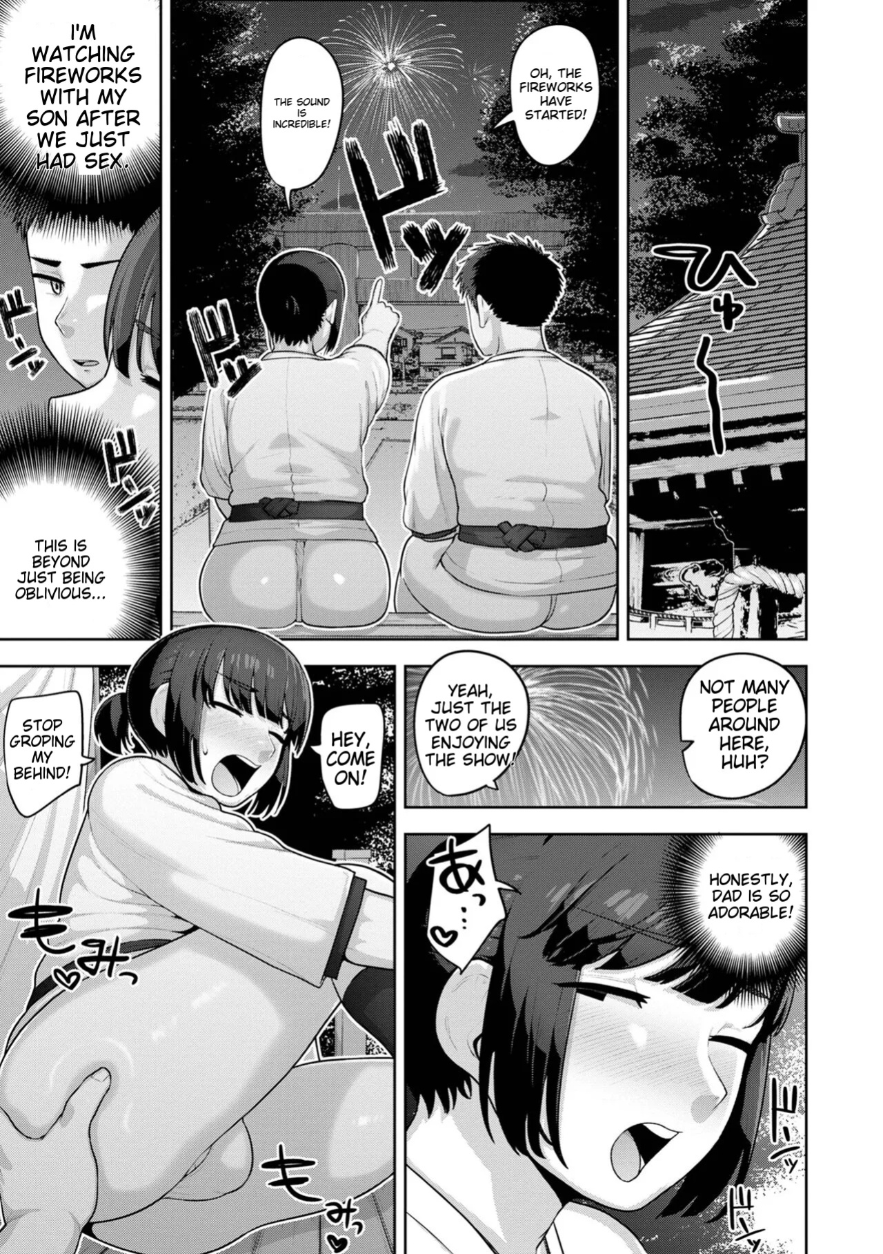 [Acbin's] Muchiniku Otokonoko Tenshi’s [ildsenizer]