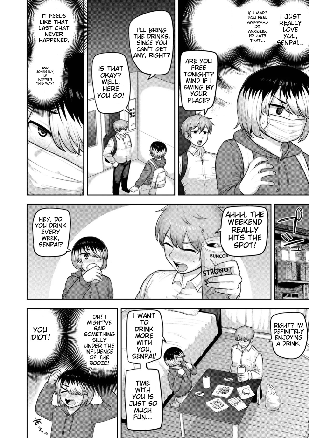 [Acbin's] Muchiniku Otokonoko Tenshi’s [ildsenizer]
