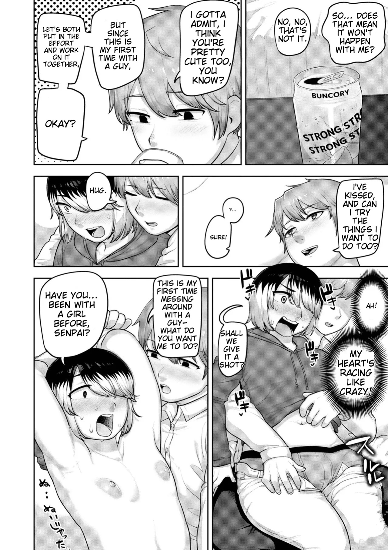 [Acbin's] Muchiniku Otokonoko Tenshi’s [ildsenizer]