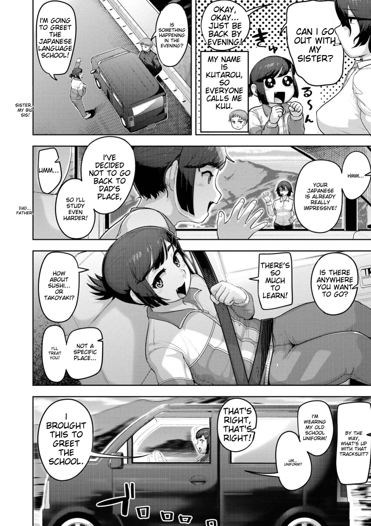 [Acbin's] Muchiniku Otokonoko Tenshi’s [ildsenizer]