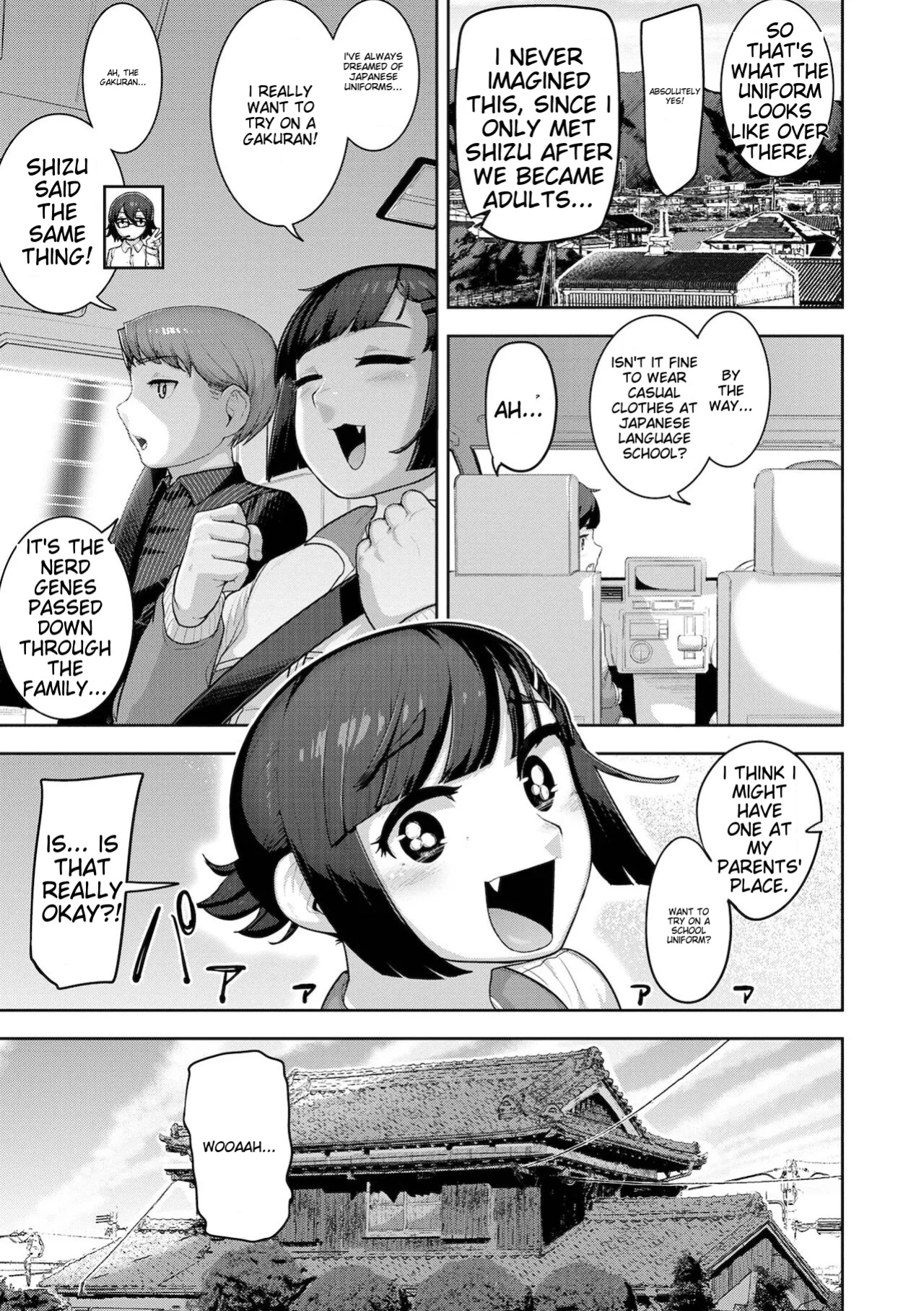[Acbin's] Muchiniku Otokonoko Tenshi’s [ildsenizer]