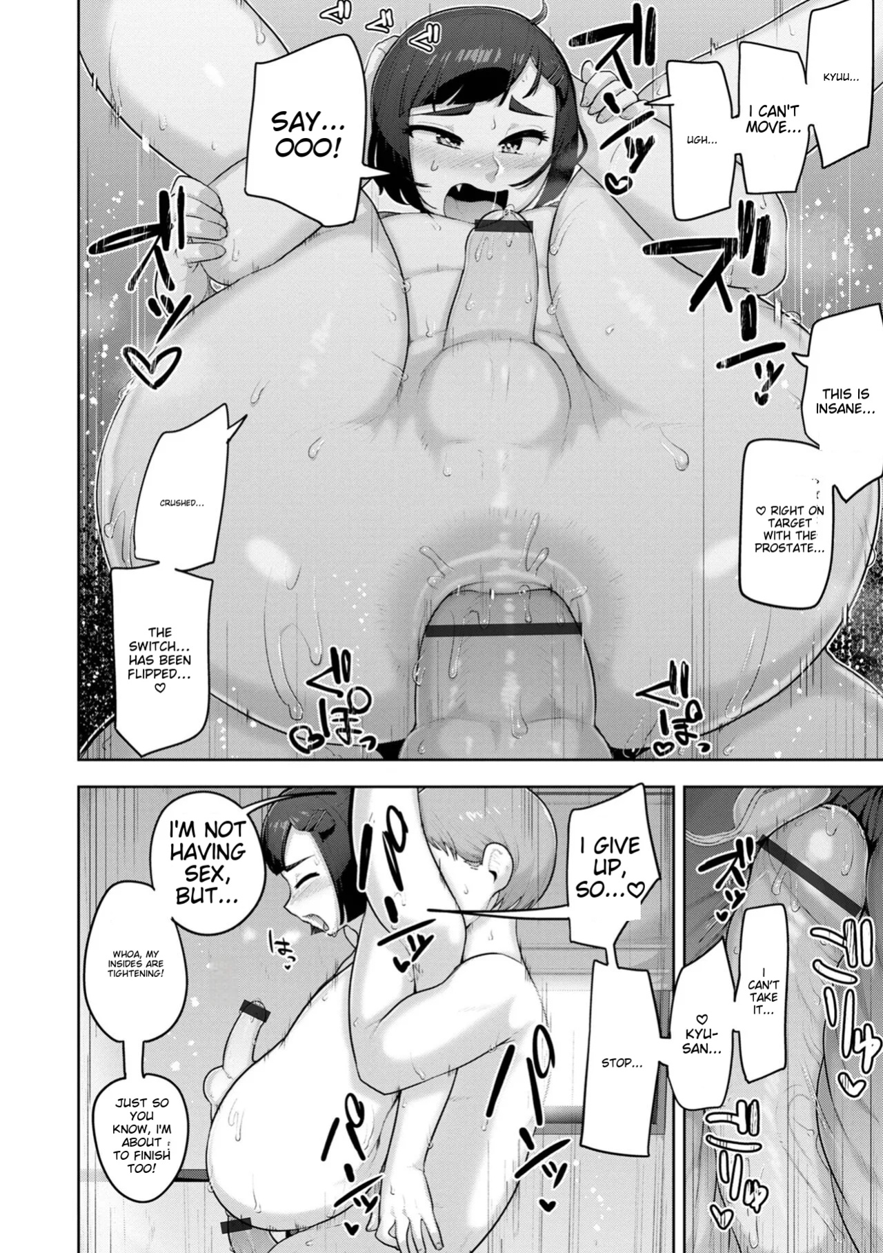 [Acbin's] Muchiniku Otokonoko Tenshi’s [ildsenizer]