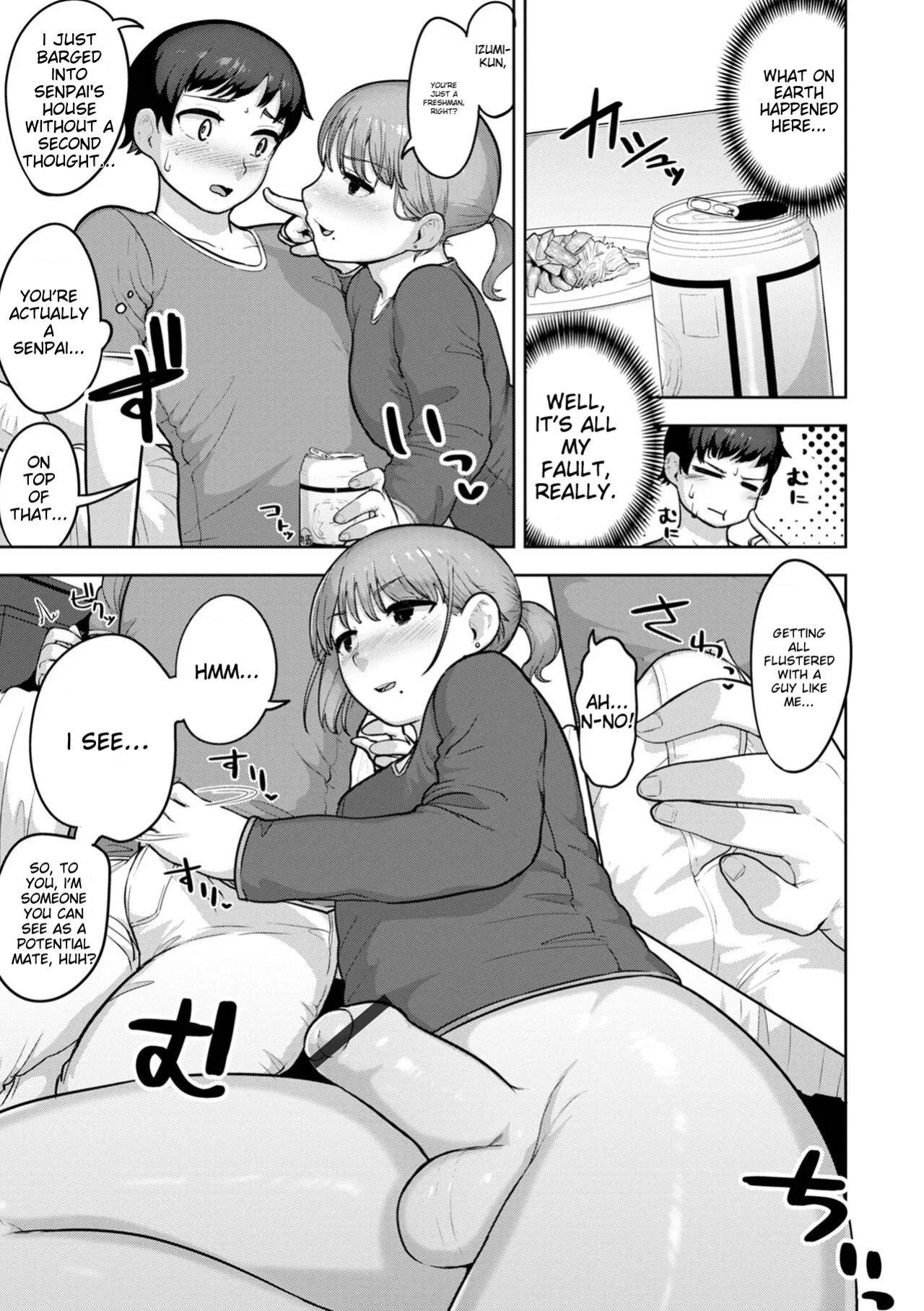 [Acbin's] Muchiniku Otokonoko Tenshi’s [ildsenizer]