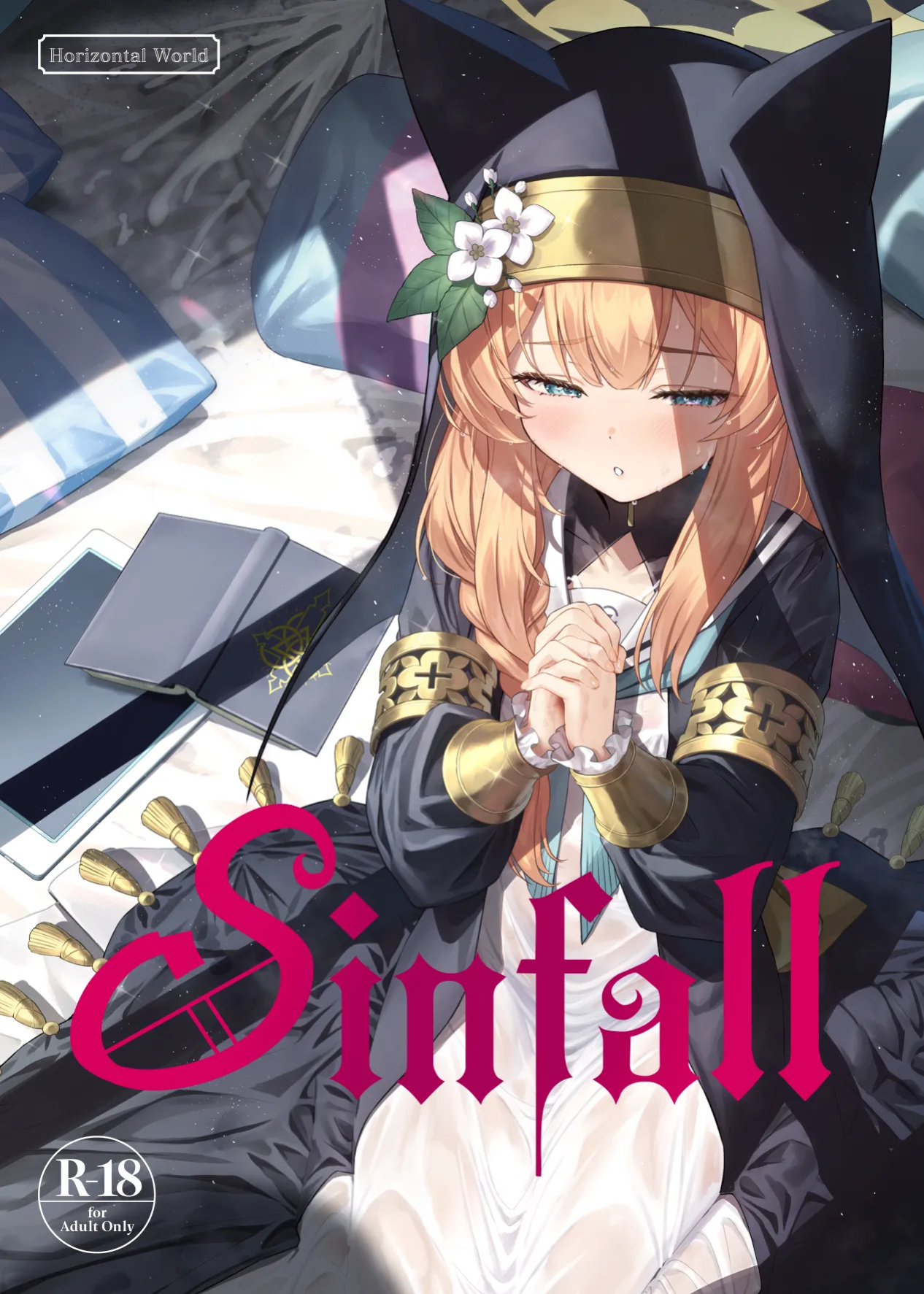 [Horizontal World (Matanonki)] Idaraku | Sinfall (Blue Archive) [Head Empty + Xzosk]
