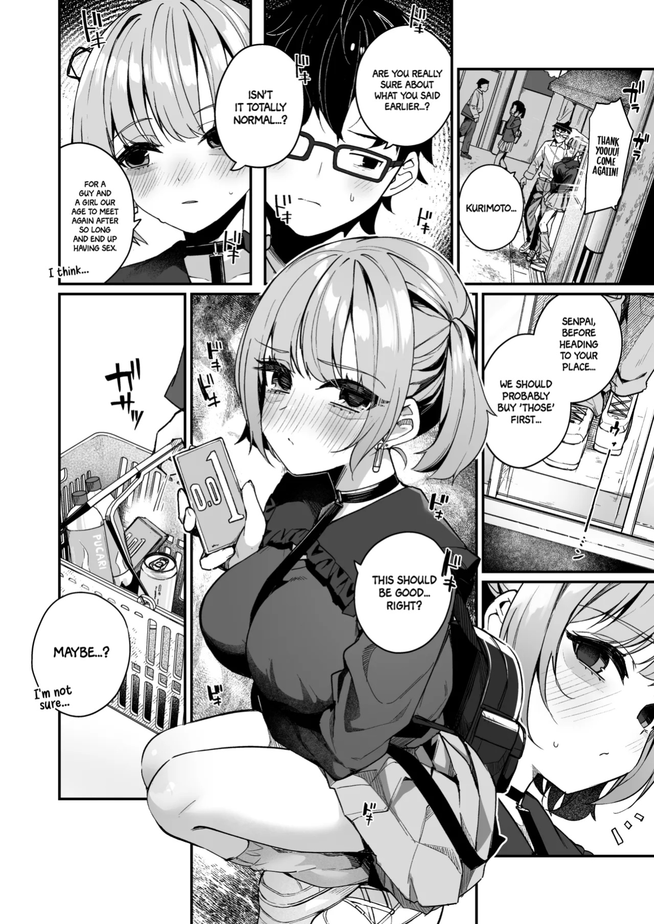 [Menbou Renpou (Menbou)] Renai Soudan nante Hobo Sex desu yo ne!? ～Akuyuu Kouhai to Issen Koete Yarimakuru Hanashi～ [Project Valvrein]