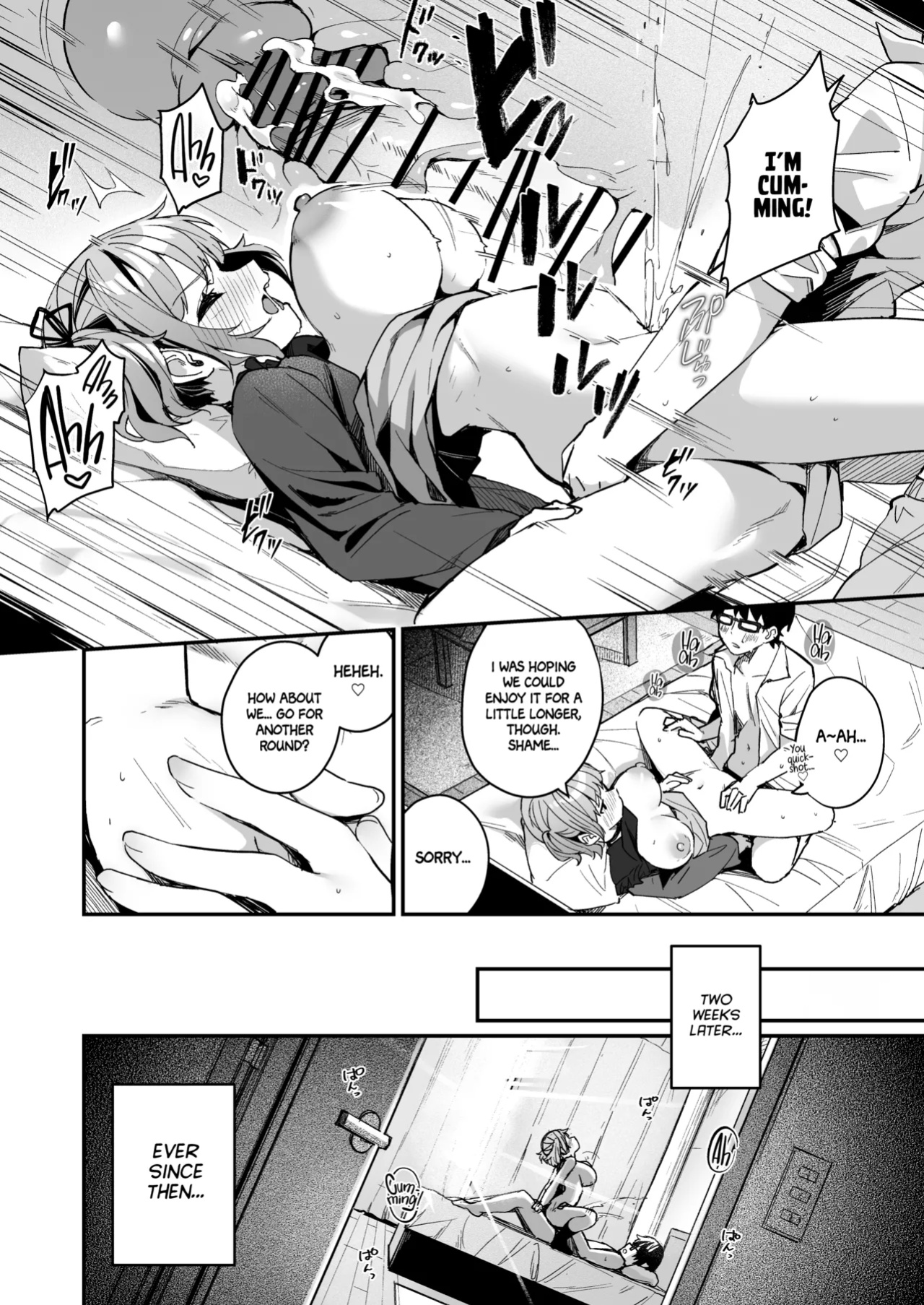 [Menbou Renpou (Menbou)] Renai Soudan nante Hobo Sex desu yo ne!? ～Akuyuu Kouhai to Issen Koete Yarimakuru Hanashi～ [Project Valvrein]