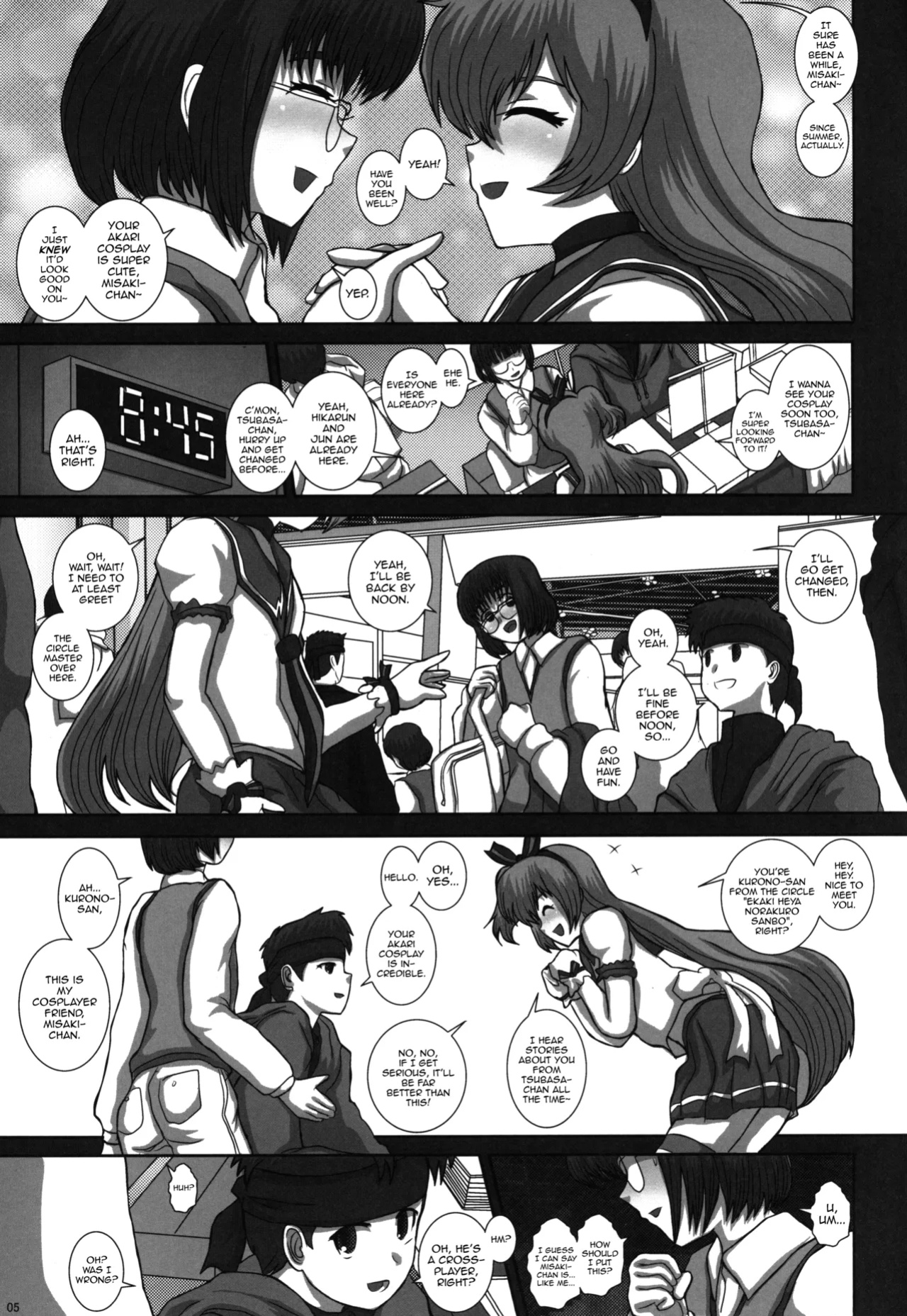 (C85) [Studio30NEKO (Fukunotsukuribe)] -F-TRANceFORM5 [mysterymeat3]