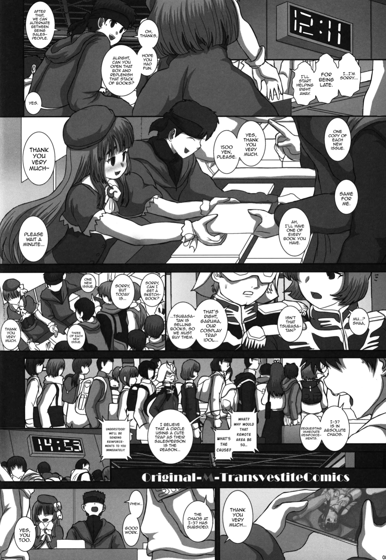 (C85) [Studio30NEKO (Fukunotsukuribe)] -F-TRANceFORM5 [mysterymeat3]