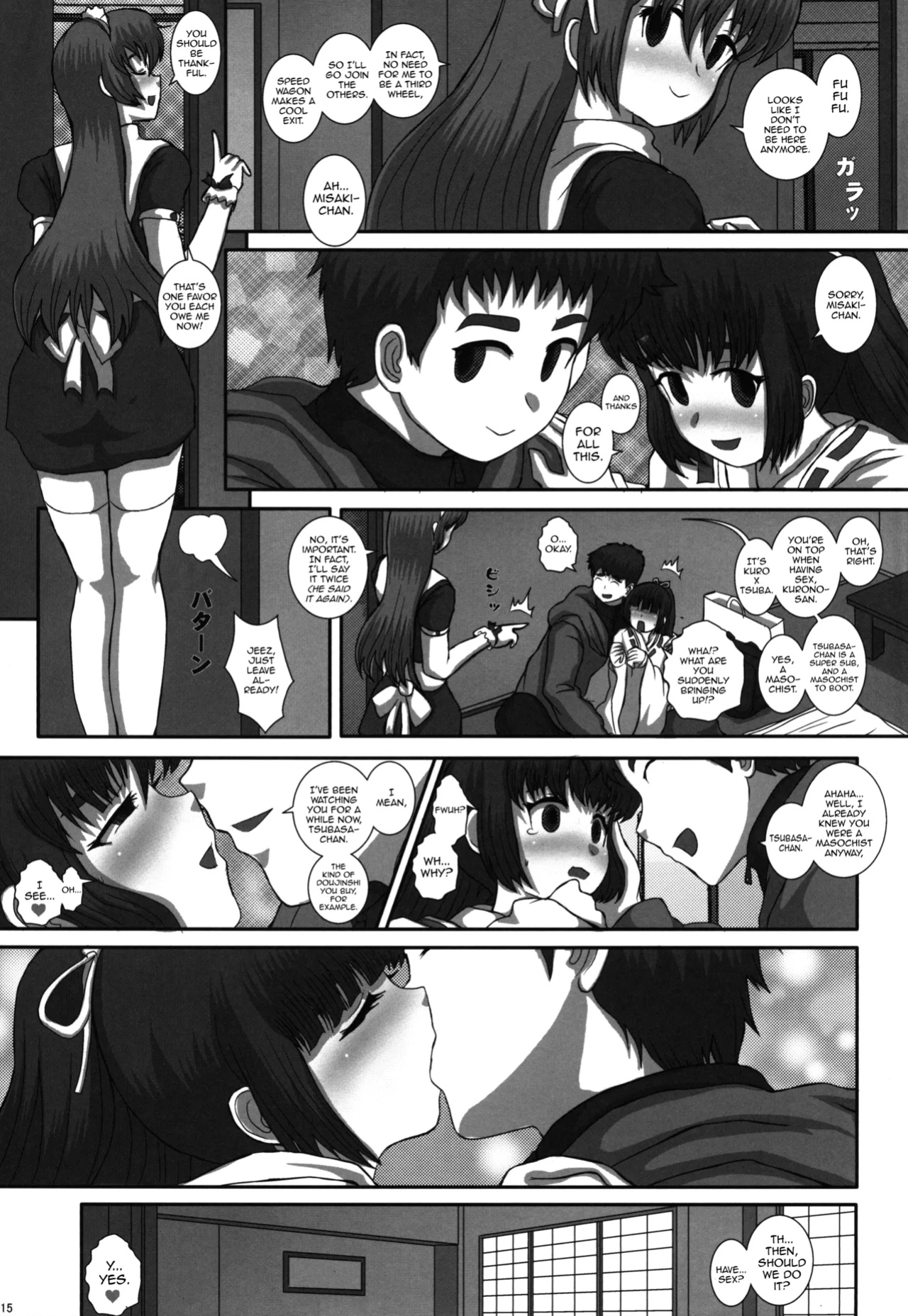 (C85) [Studio30NEKO (Fukunotsukuribe)] -F-TRANceFORM5 [mysterymeat3]