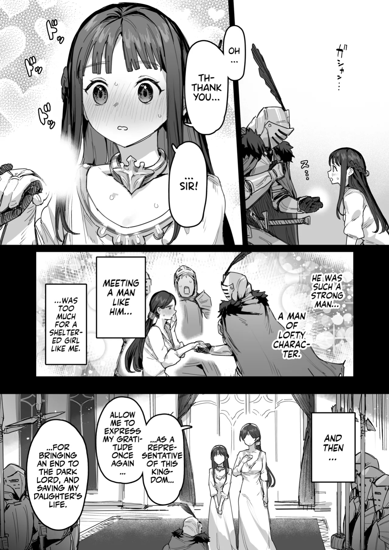 [ie Kenkyuushitsu (ie)] Yuusha to Hime to Okaa-sama!? | Princess & Queen Double Whopper?! + Omake [Team Rabu2]