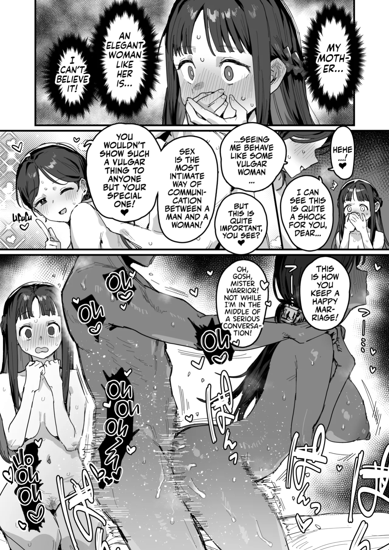 [ie Kenkyuushitsu (ie)] Yuusha to Hime to Okaa-sama!? | Princess & Queen Double Whopper?! + Omake [Team Rabu2]