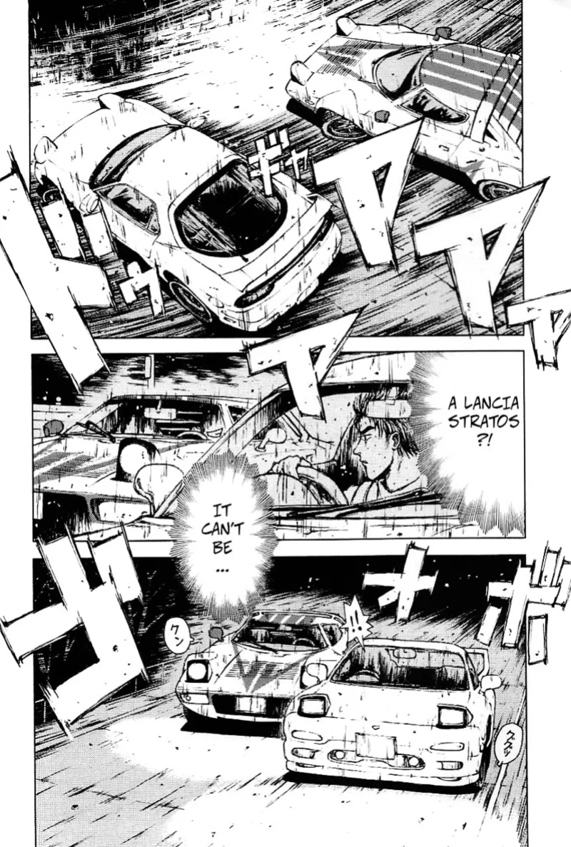 (C64) [Dish up (Warabi Yuuzou)] Initial H (Initial D, Muv-Luv)[Rewrite]