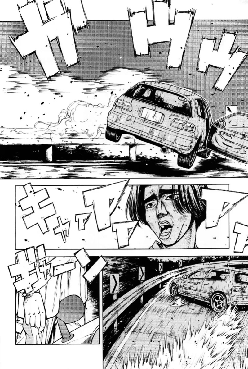 (C64) [Dish up (Warabi Yuuzou)] Initial H (Initial D, Muv-Luv)[Rewrite]