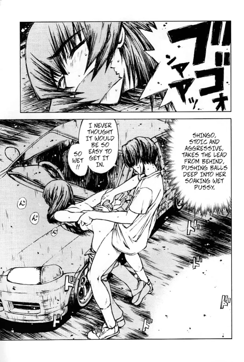 (C64) [Dish up (Warabi Yuuzou)] Initial H (Initial D, Muv-Luv)[Rewrite]