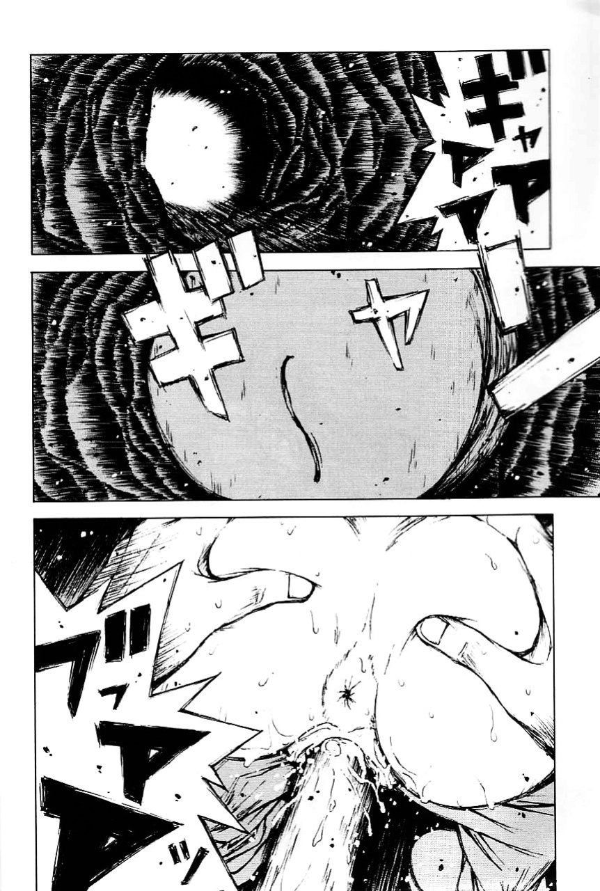 (C64) [Dish up (Warabi Yuuzou)] Initial H (Initial D, Muv-Luv)[Rewrite]