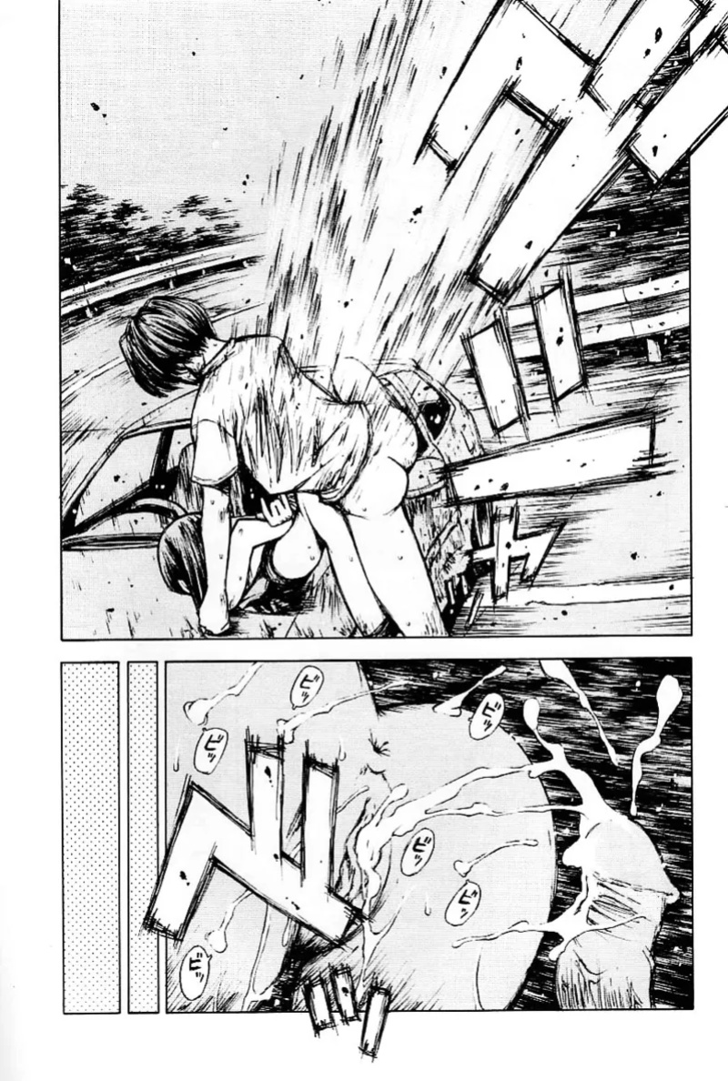 (C64) [Dish up (Warabi Yuuzou)] Initial H (Initial D, Muv-Luv)[Rewrite]