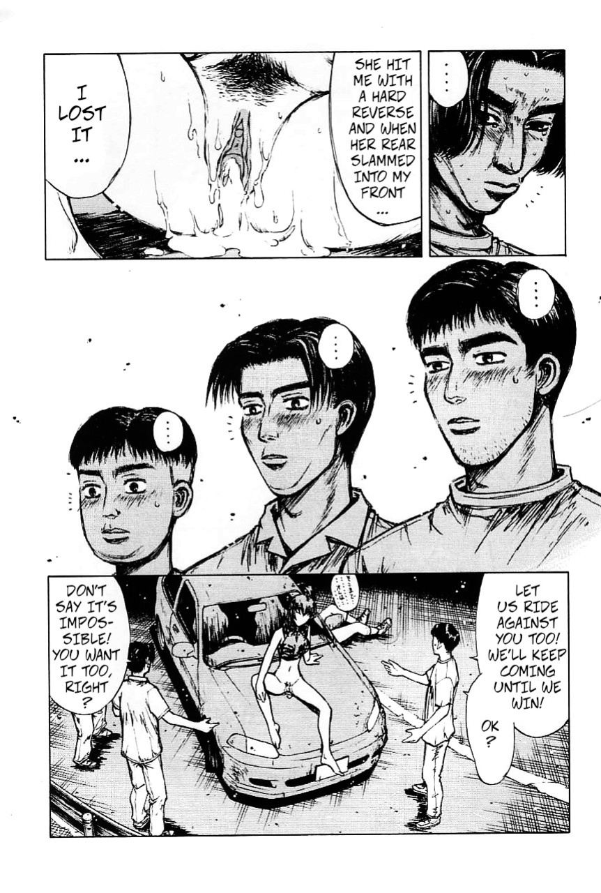 (C64) [Dish up (Warabi Yuuzou)] Initial H (Initial D, Muv-Luv)[Rewrite]