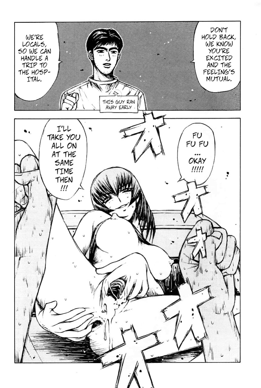 (C64) [Dish up (Warabi Yuuzou)] Initial H (Initial D, Muv-Luv)[Rewrite]