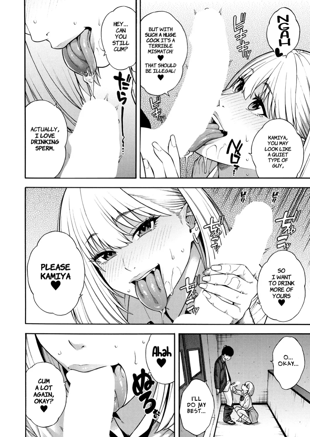 [Zonda] Making a Harem of the Three Bitchy Gal Sisters - Part 1-2 [Comoop]