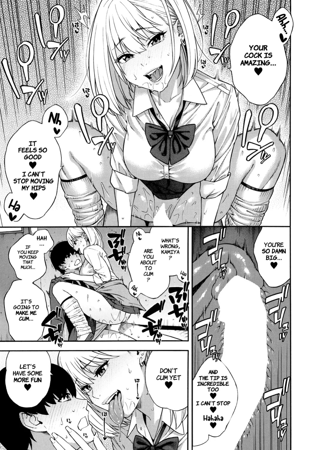 [Zonda] Making a Harem of the Three Bitchy Gal Sisters - Part 1-2 [Comoop]