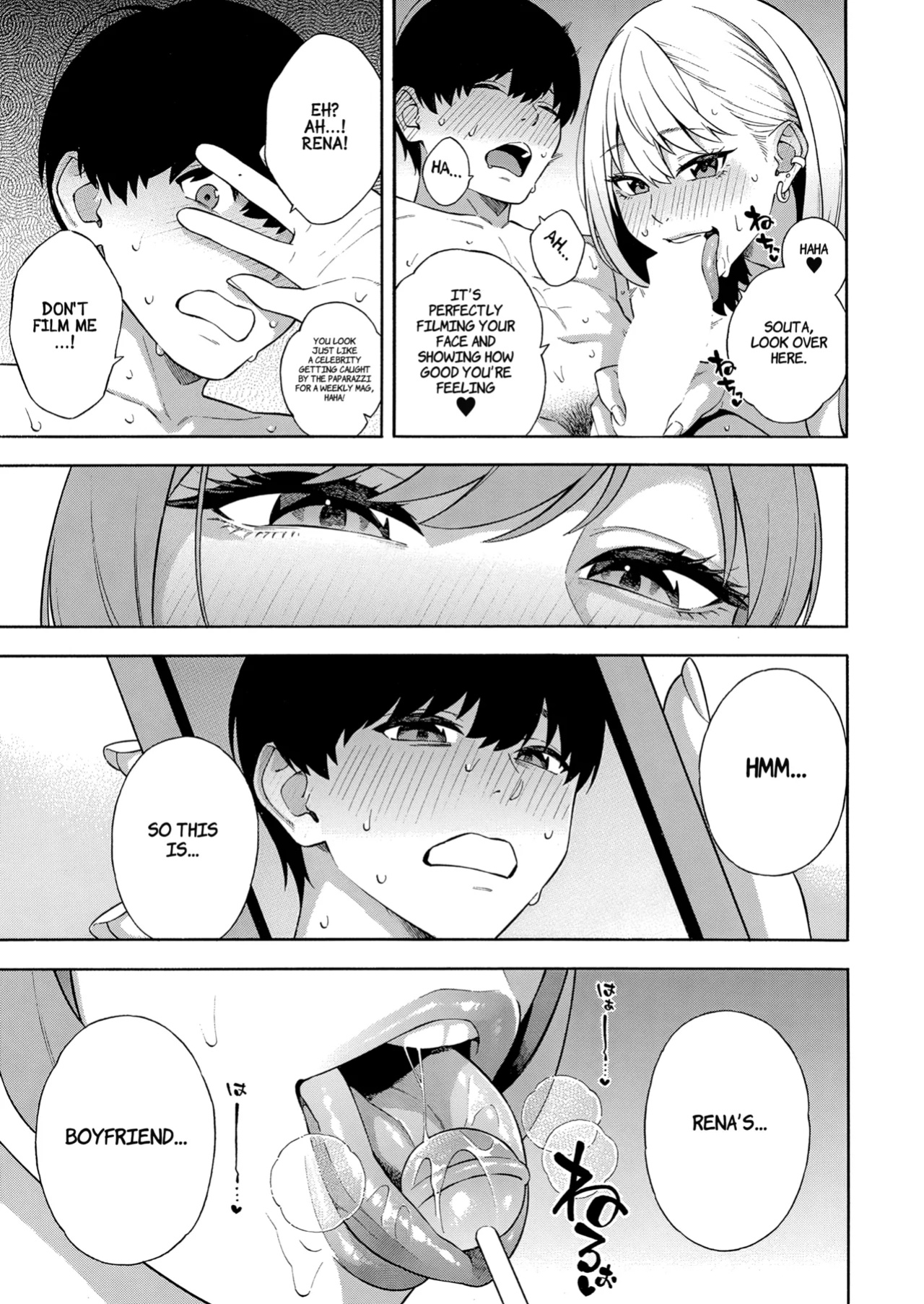 [Zonda] Making a Harem of the Three Bitchy Gal Sisters - Part 1-2 [Comoop]