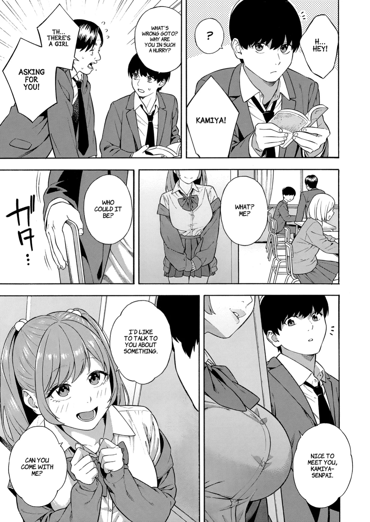 [Zonda] Making a Harem of the Three Bitchy Gal Sisters - Part 1-2 [Comoop]