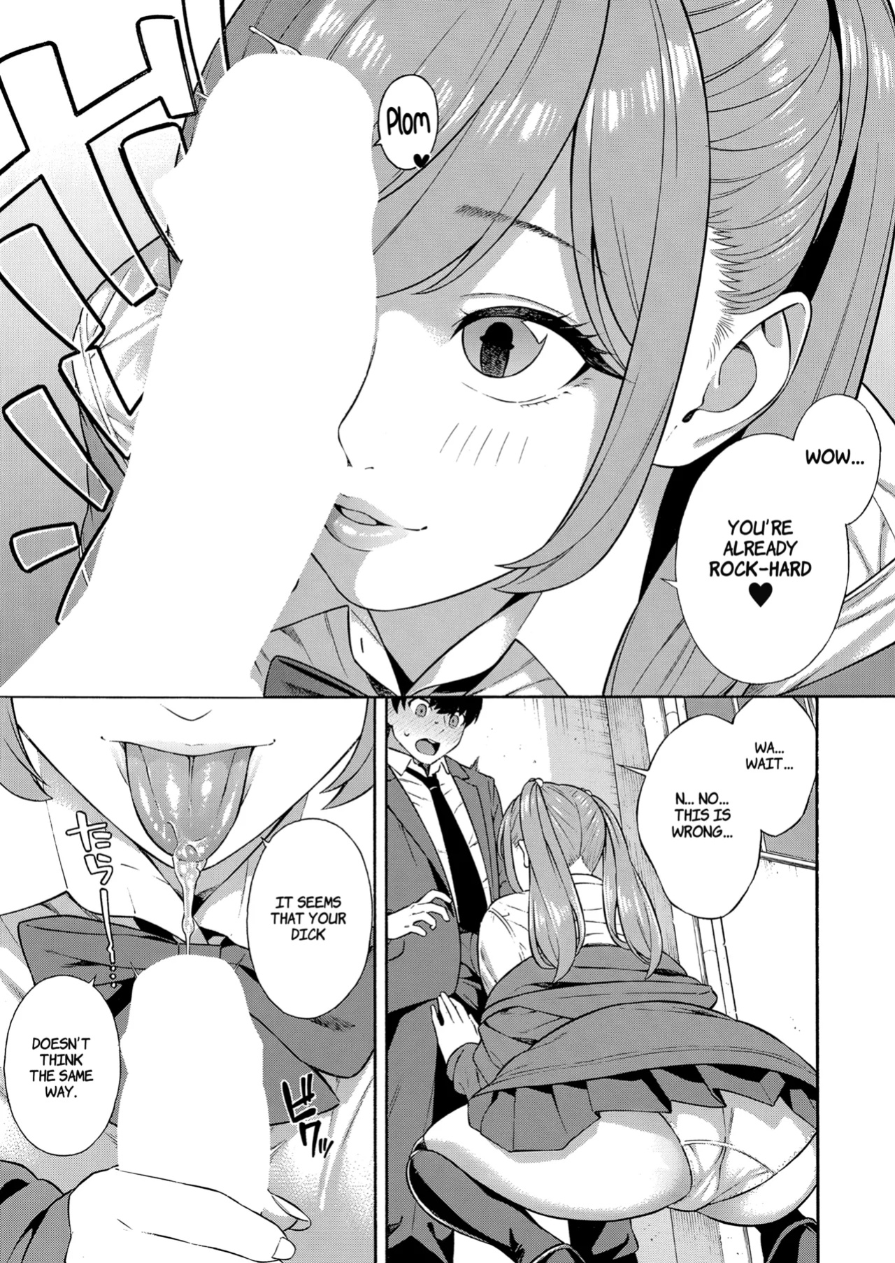 [Zonda] Making a Harem of the Three Bitchy Gal Sisters - Part 1-2 [Comoop]