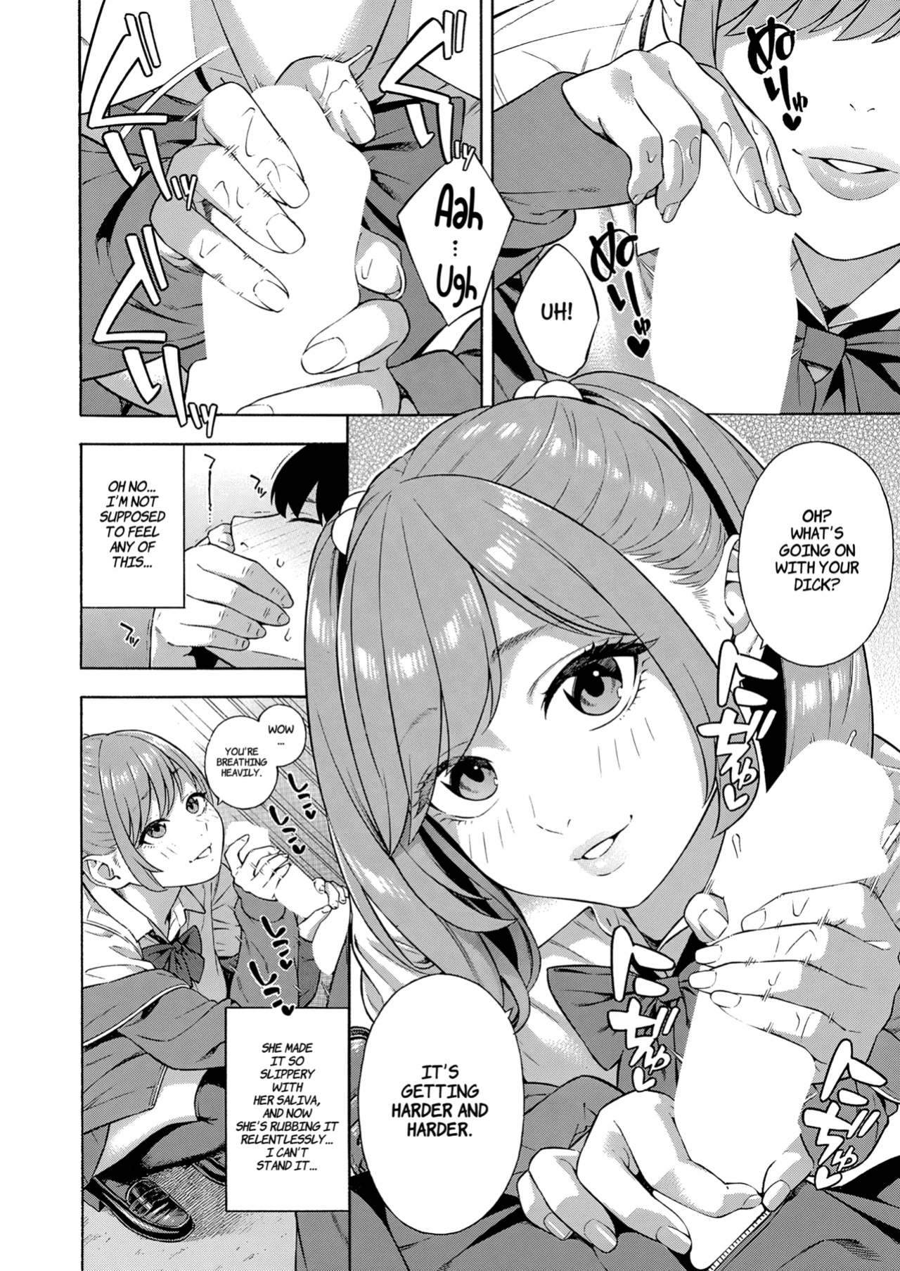 [Zonda] Making a Harem of the Three Bitchy Gal Sisters - Part 1-2 [Comoop]