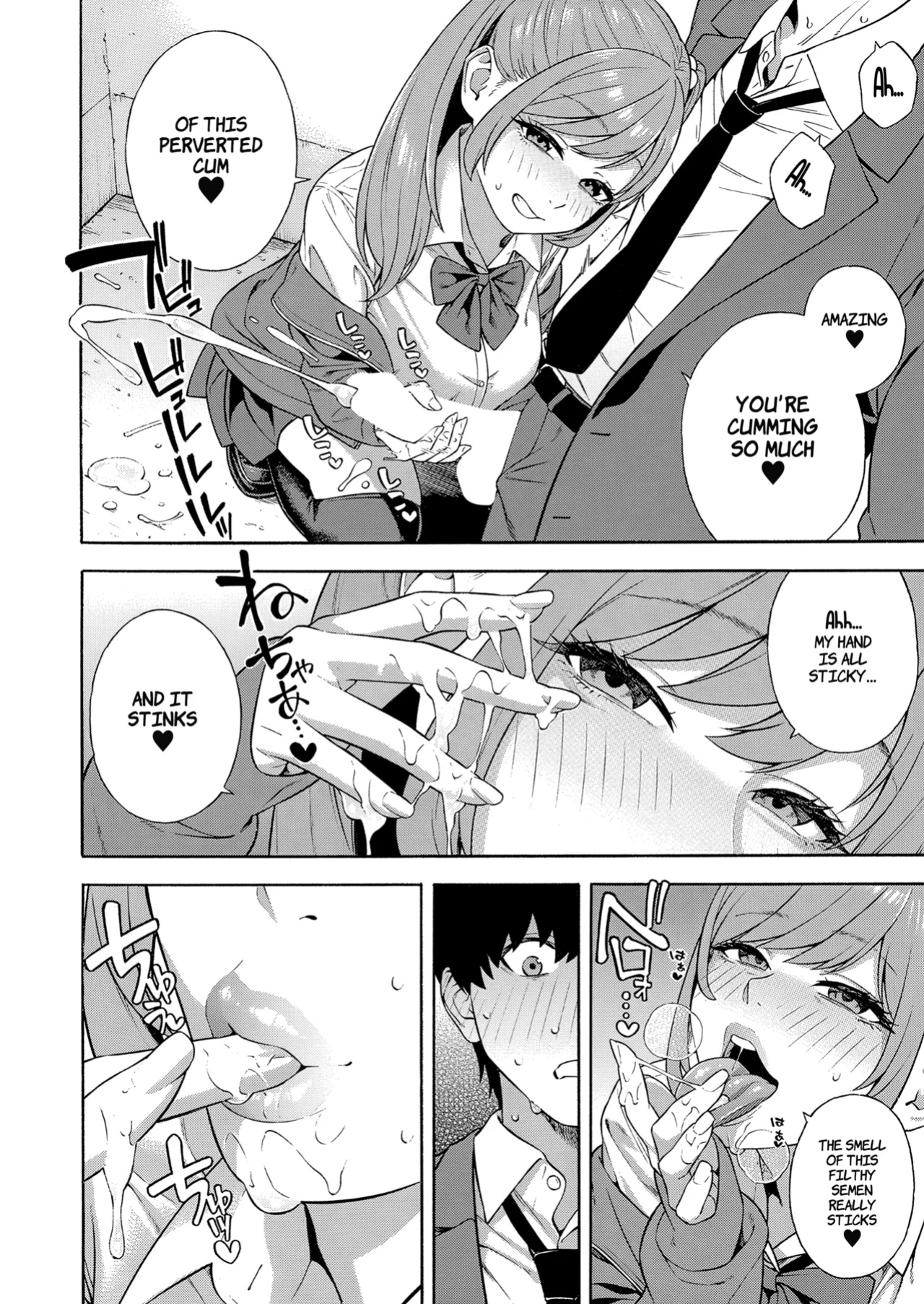 [Zonda] Making a Harem of the Three Bitchy Gal Sisters - Part 1-2 [Comoop]