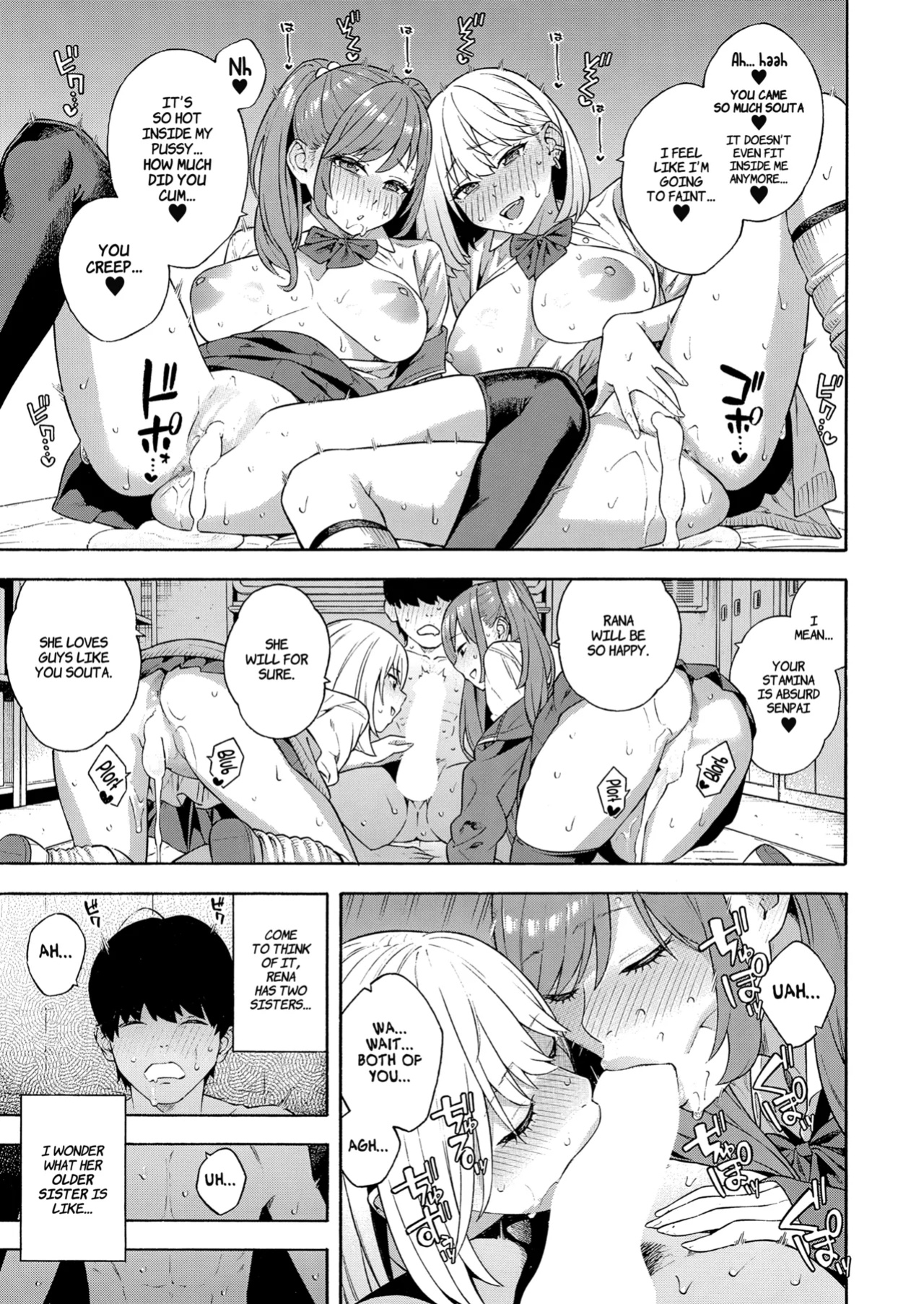 [Zonda] Making a Harem of the Three Bitchy Gal Sisters - Part 1-2 [Comoop]